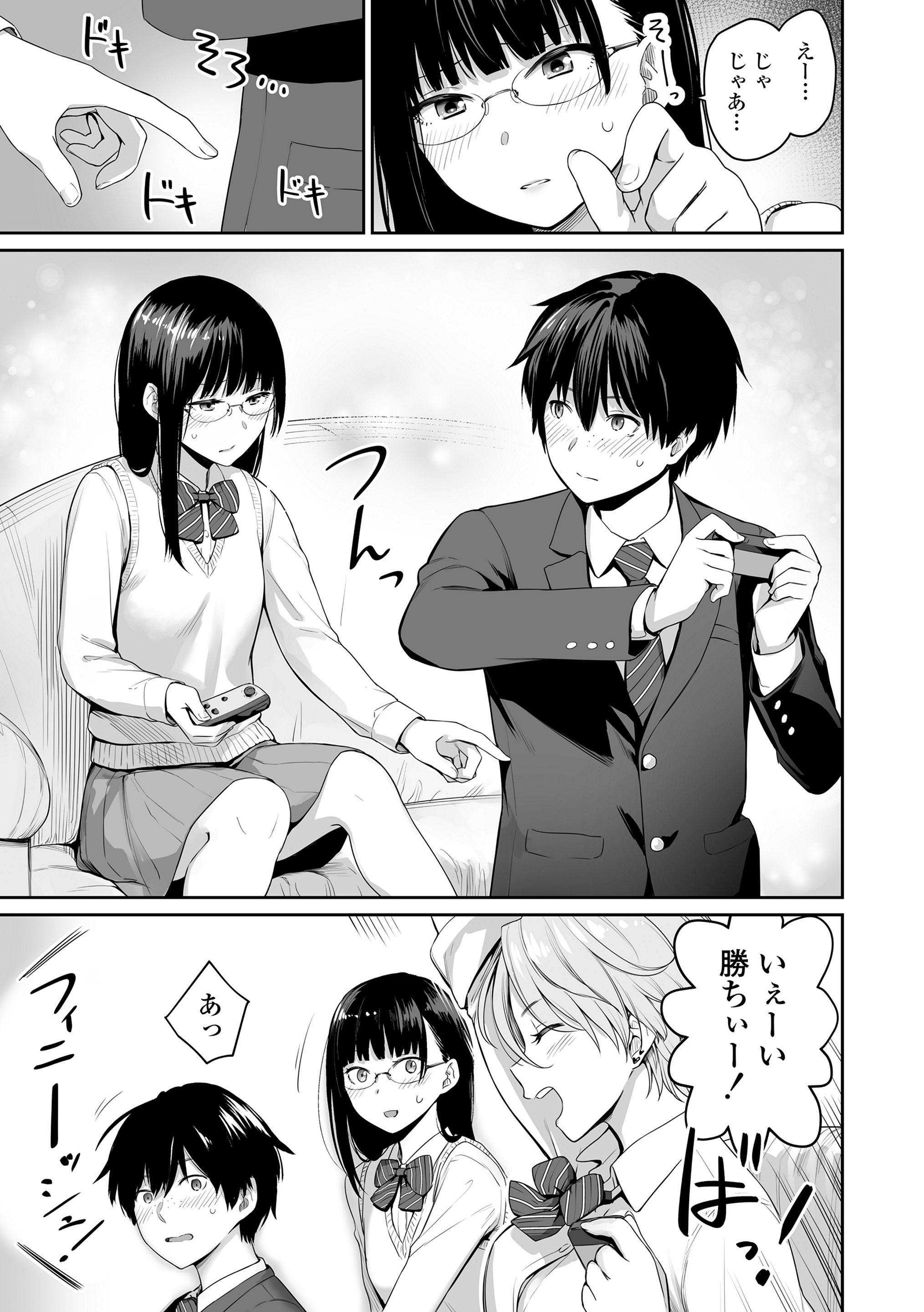 013