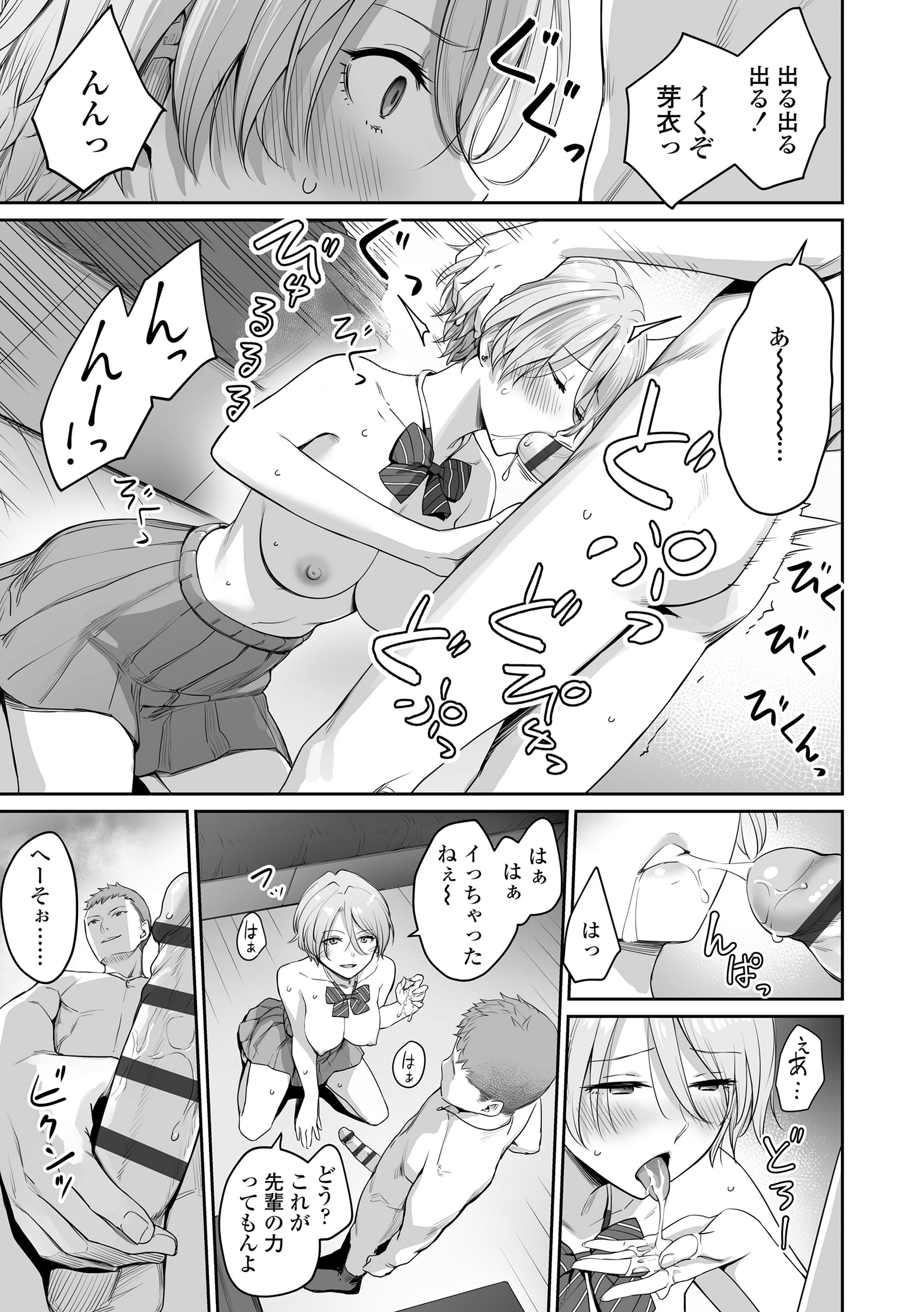 047