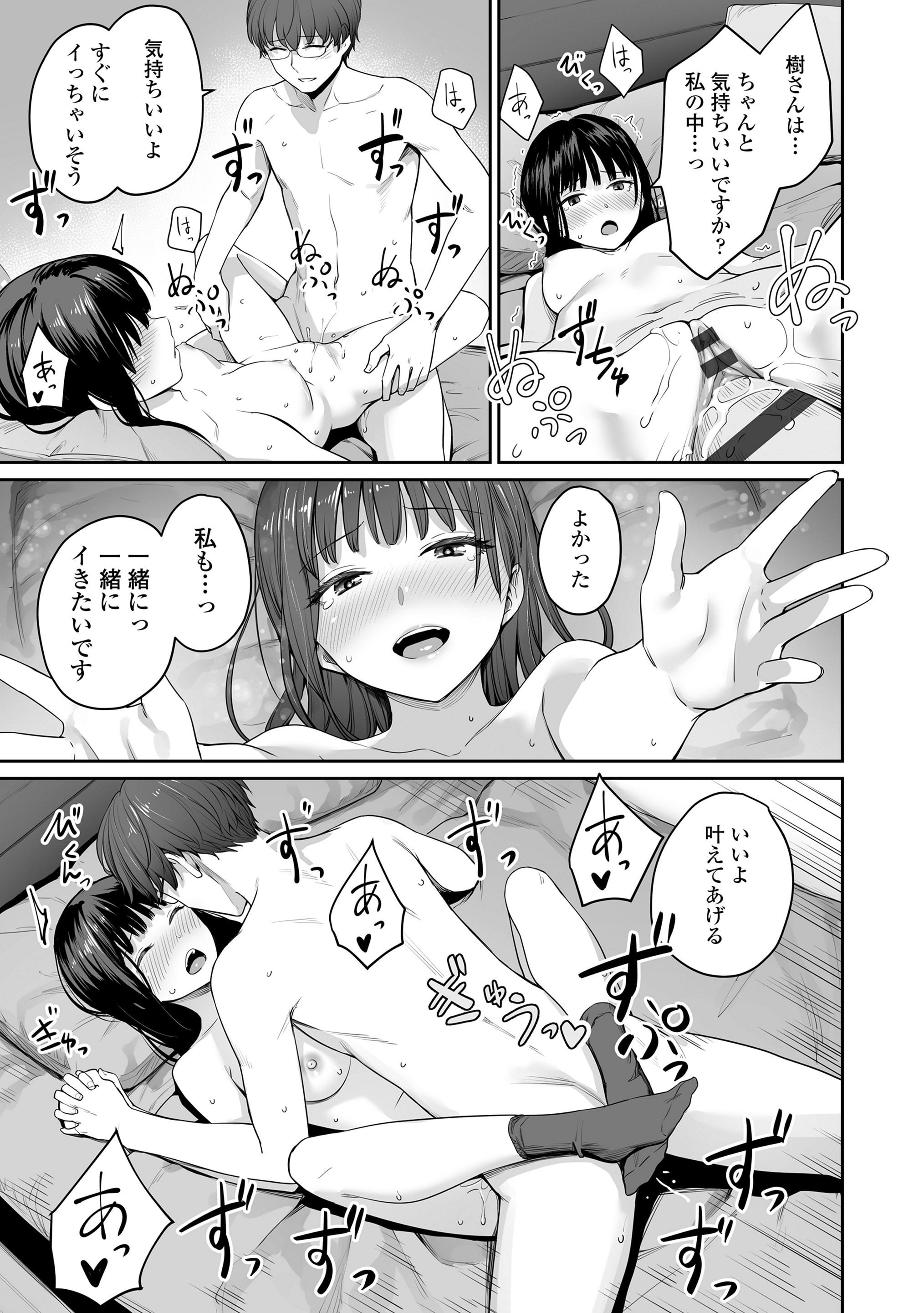 051