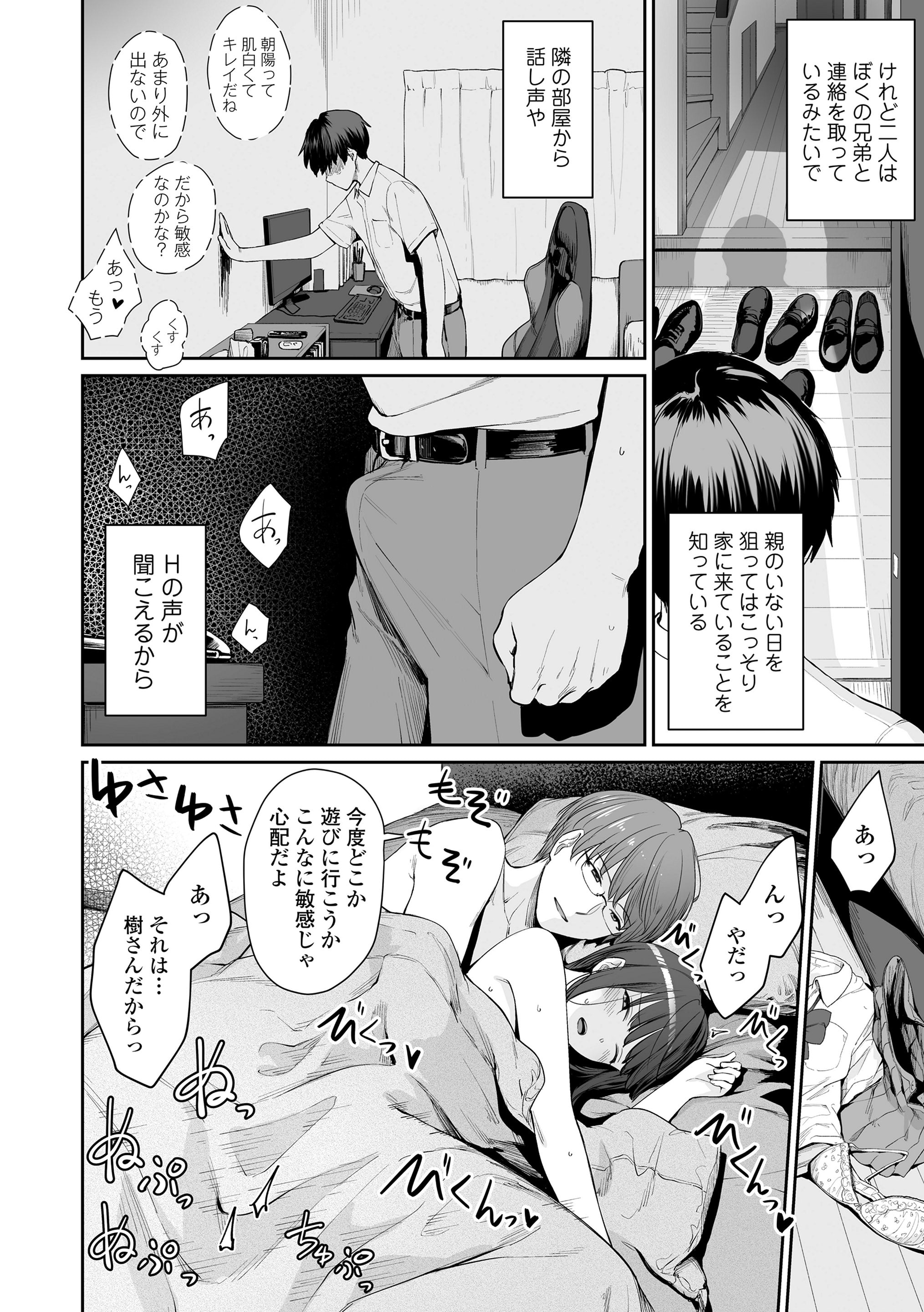 070