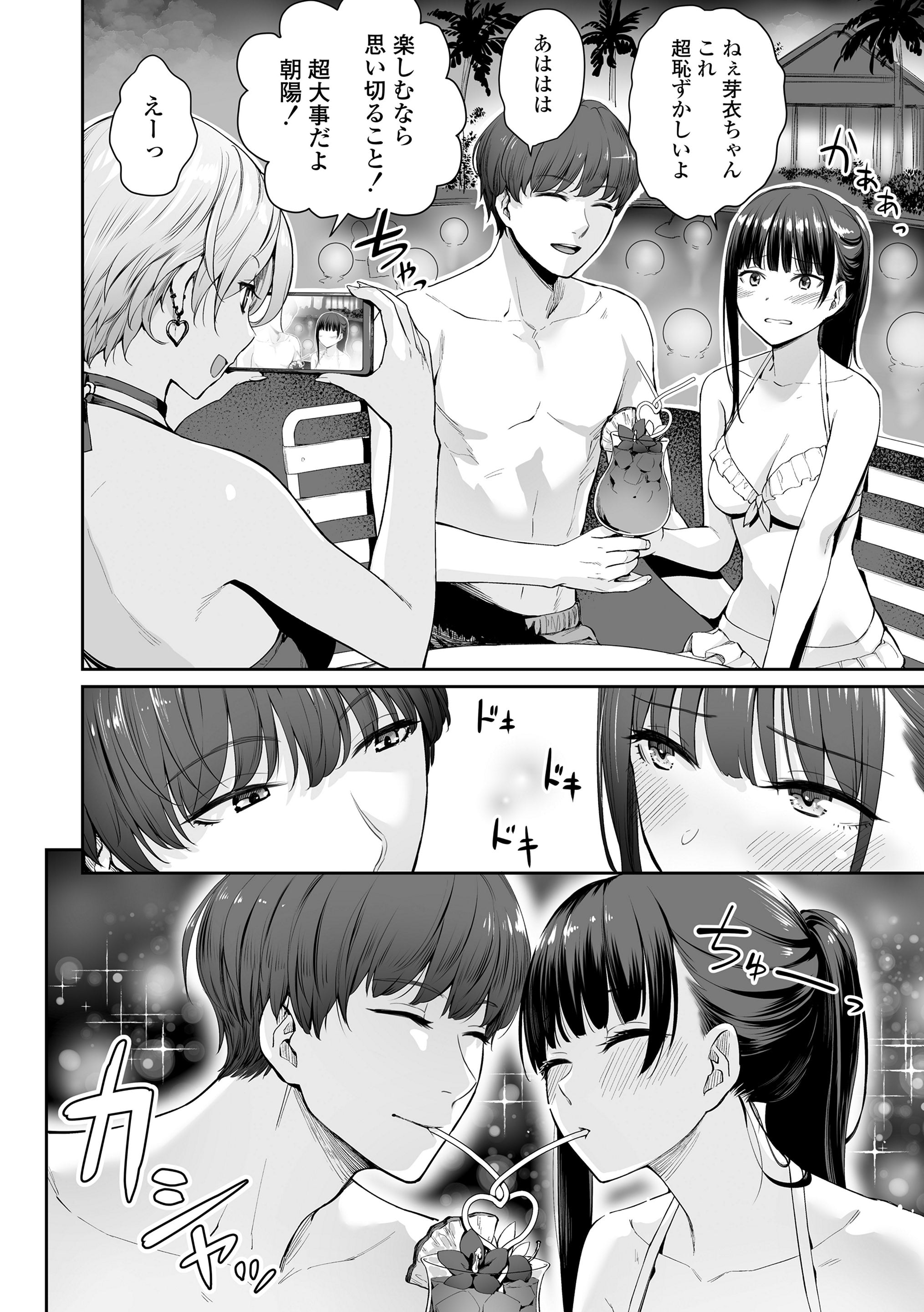 090