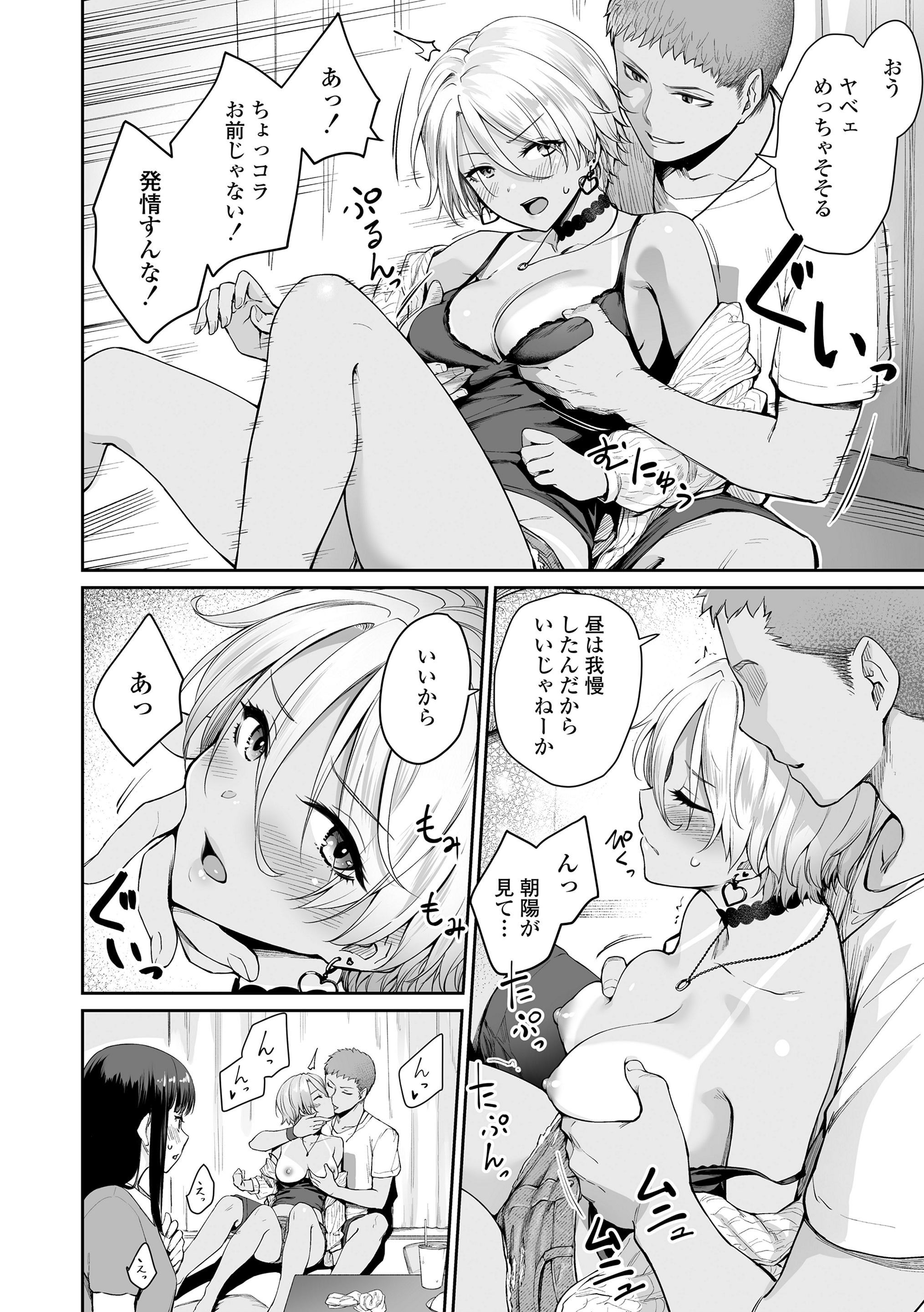 096