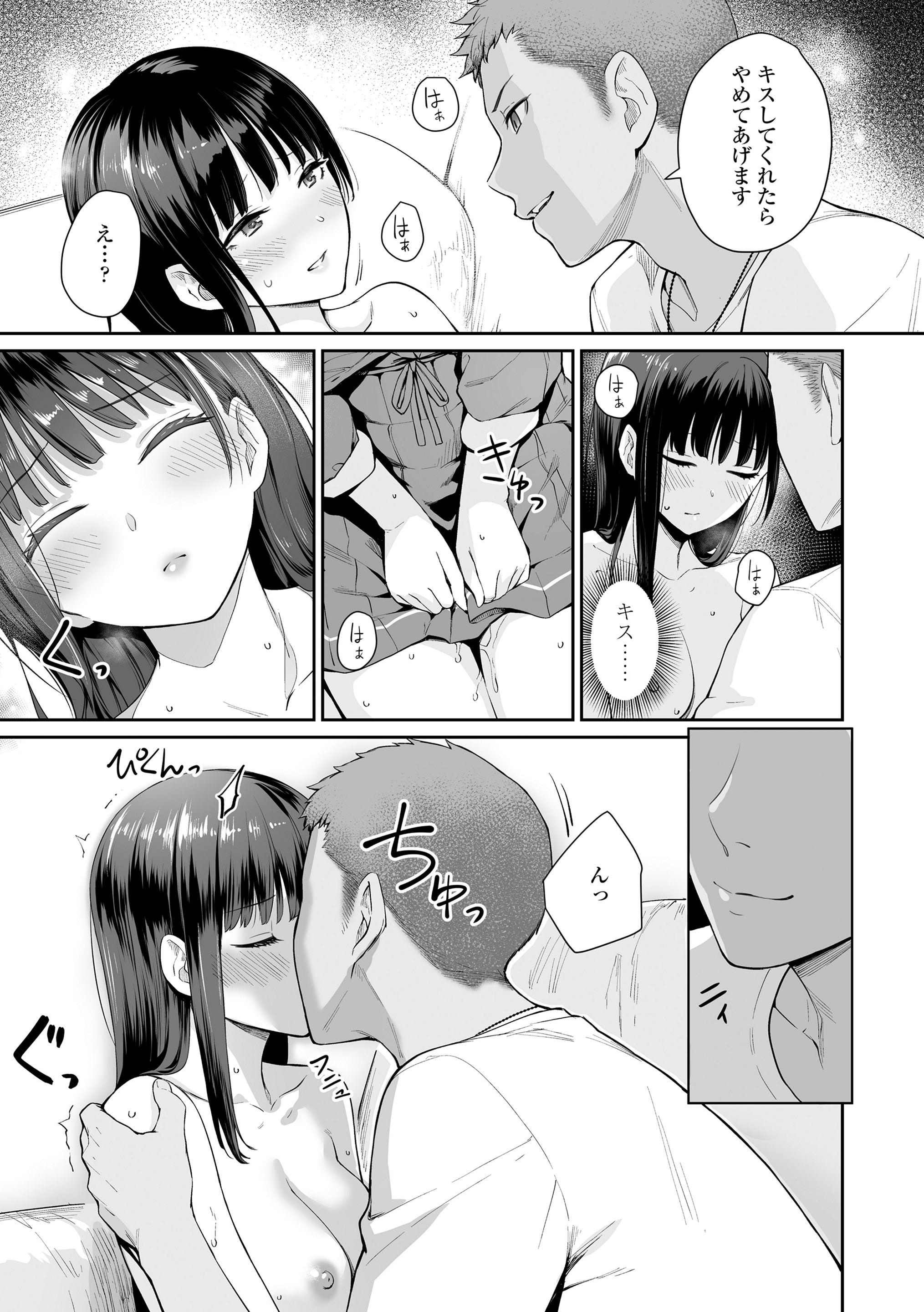 111