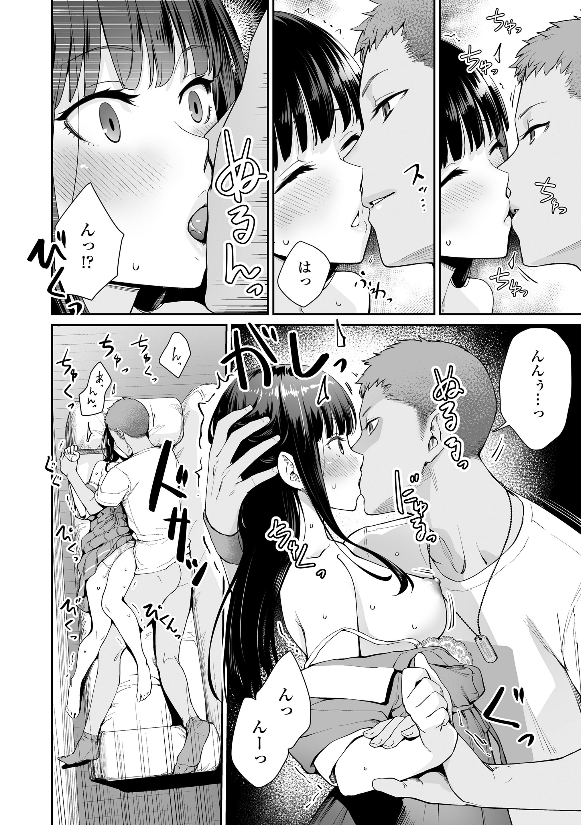 112