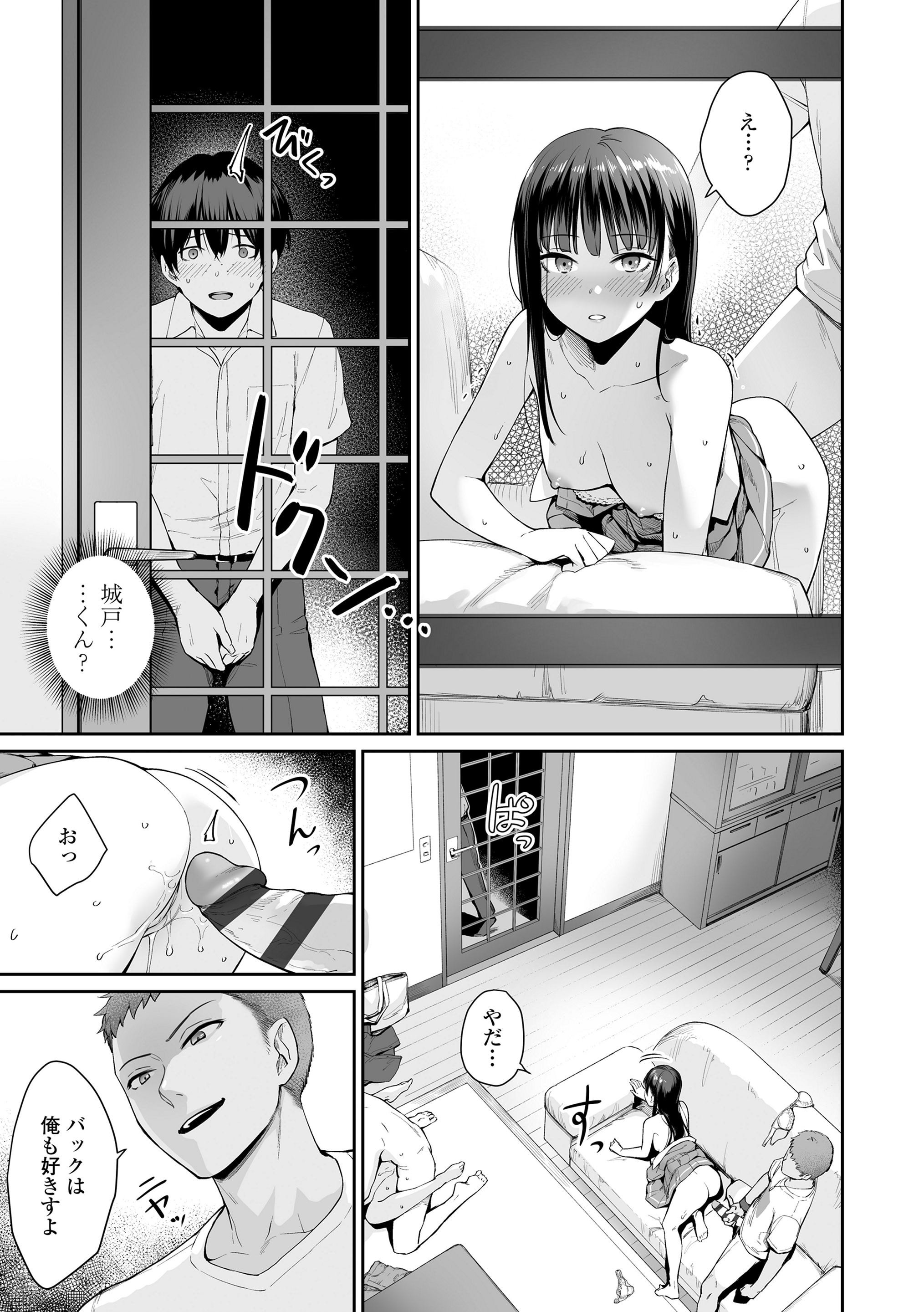 117