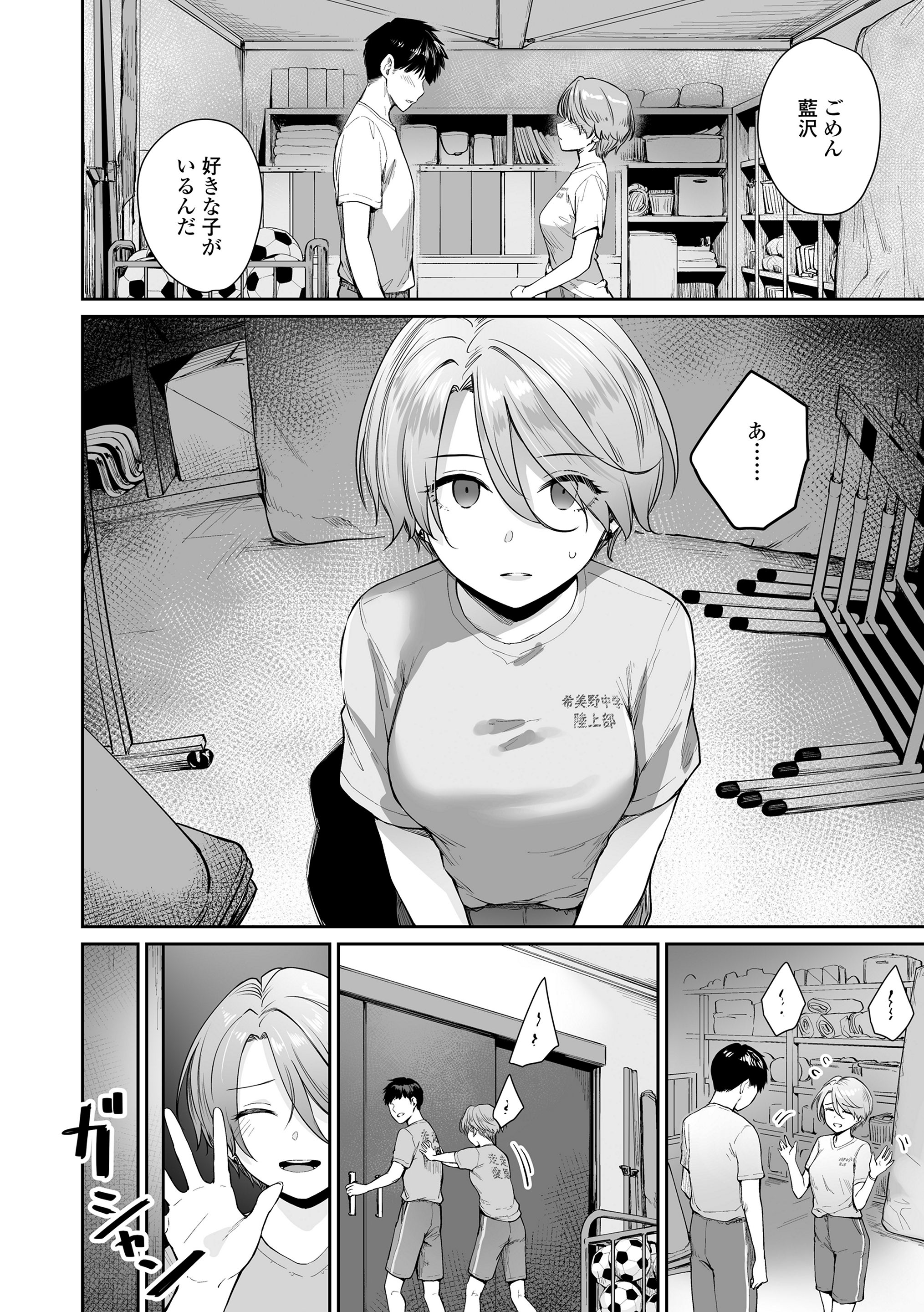 152