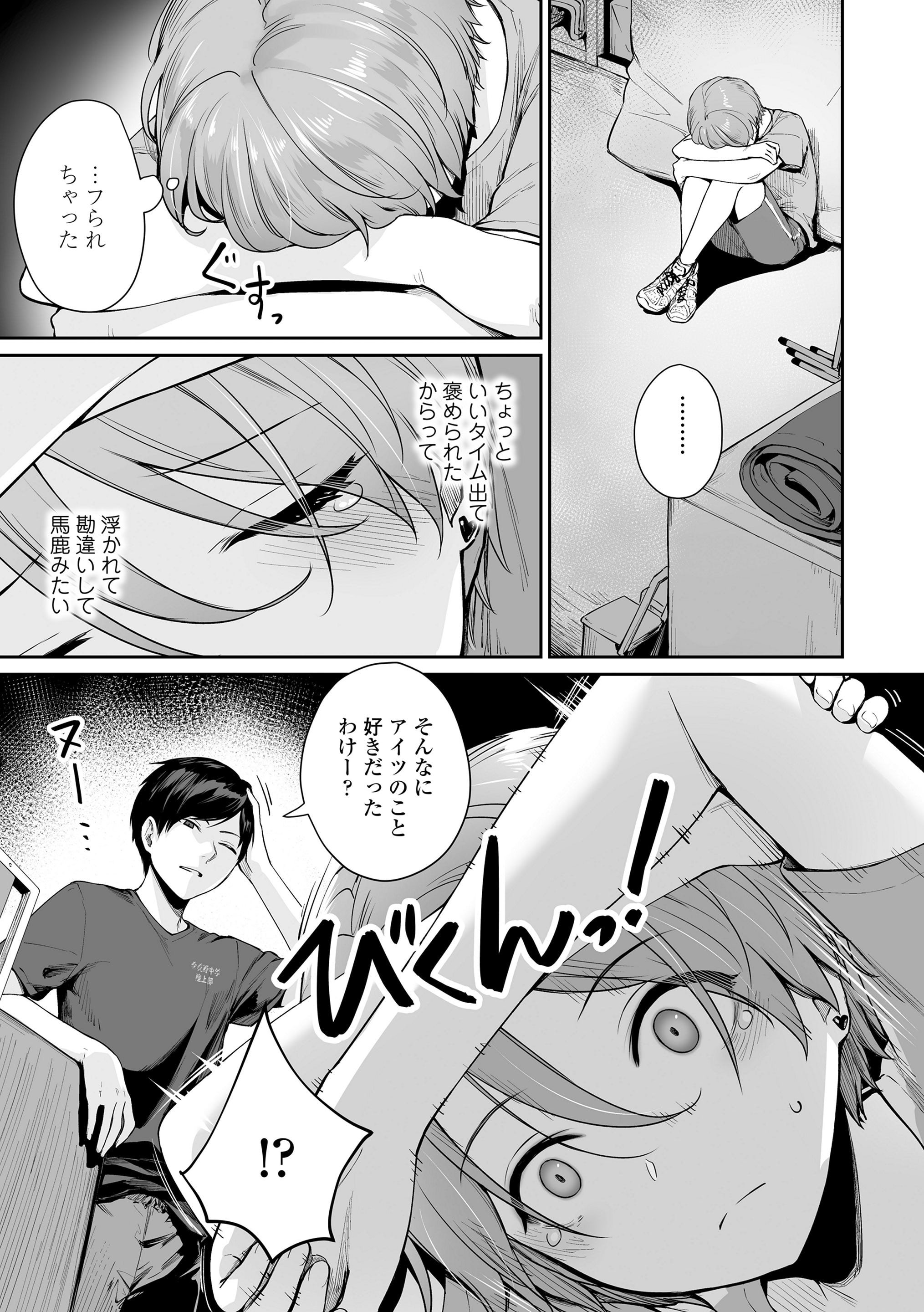153