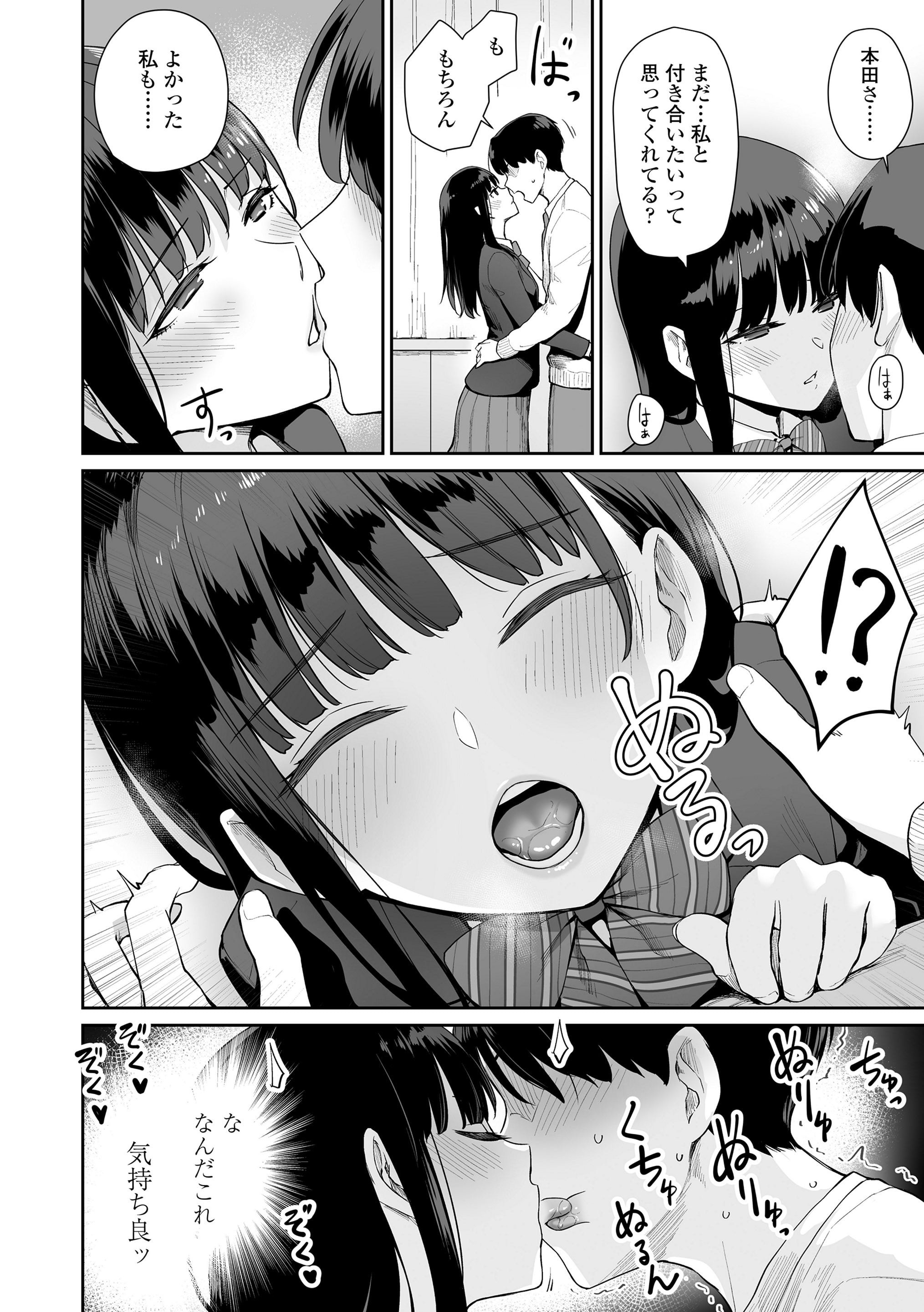 188