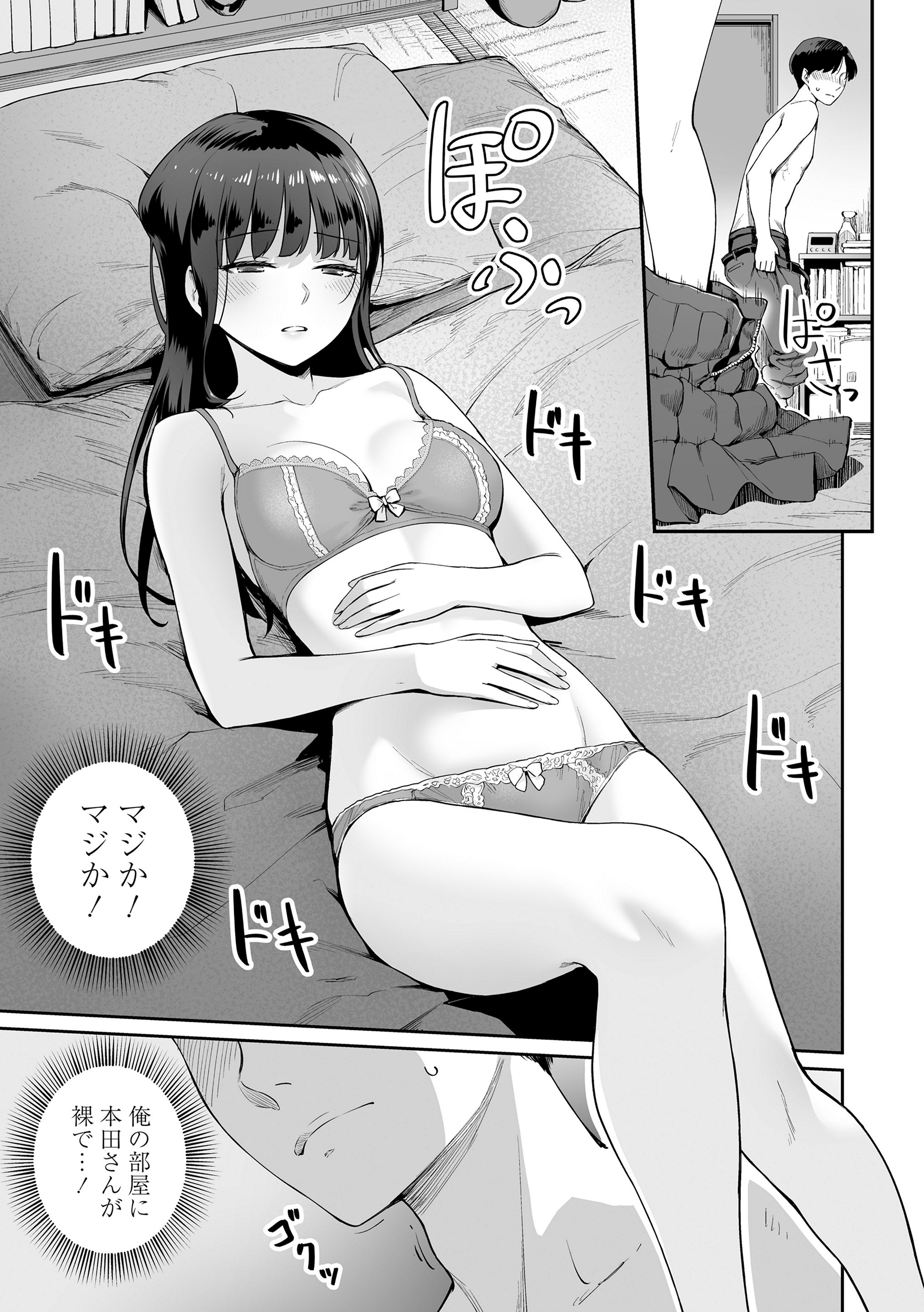 191