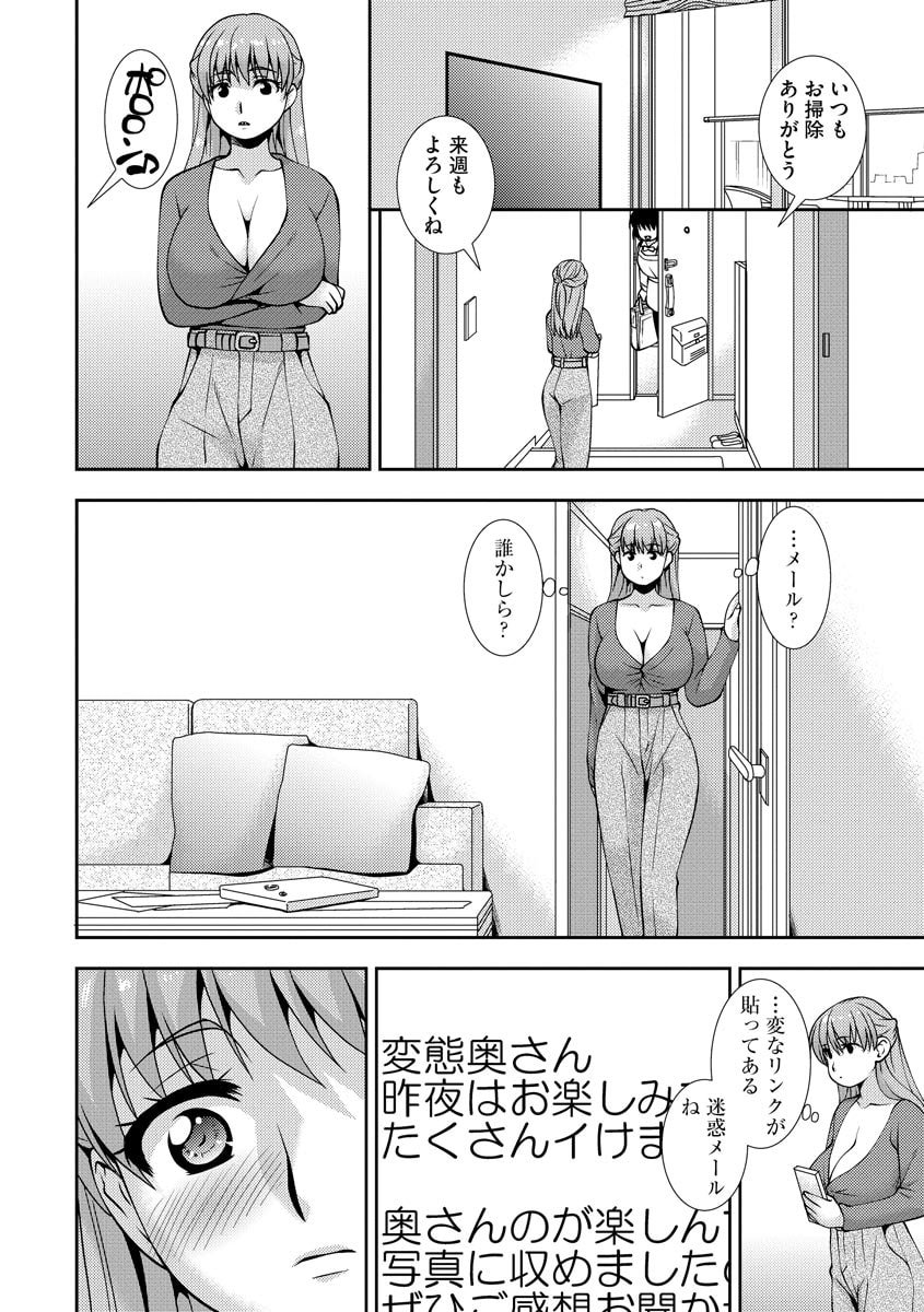032