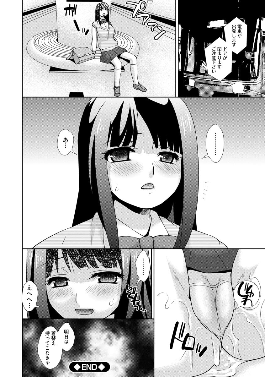 074