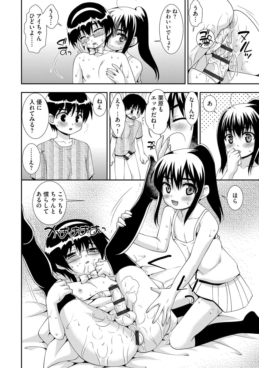 156
