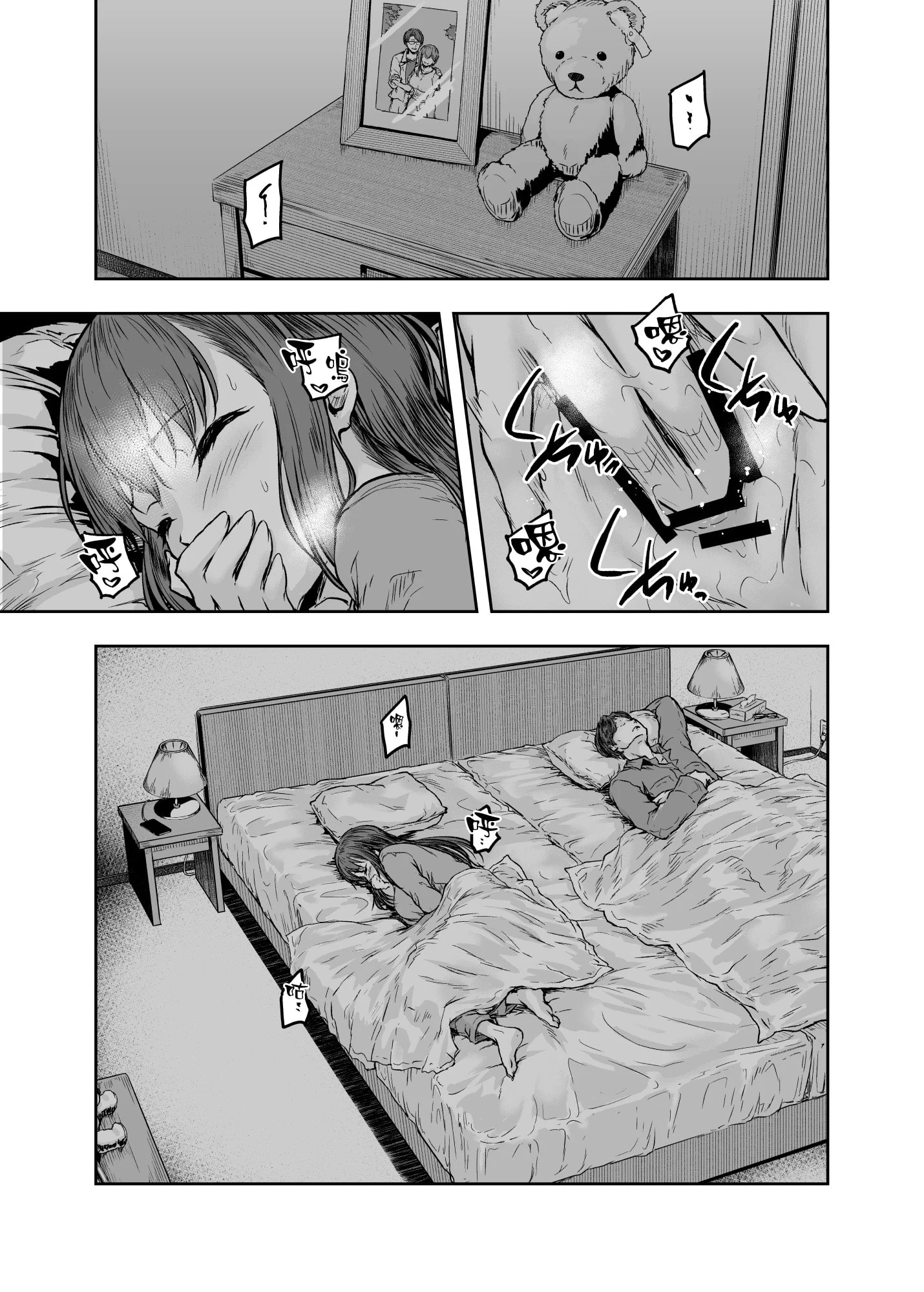 06