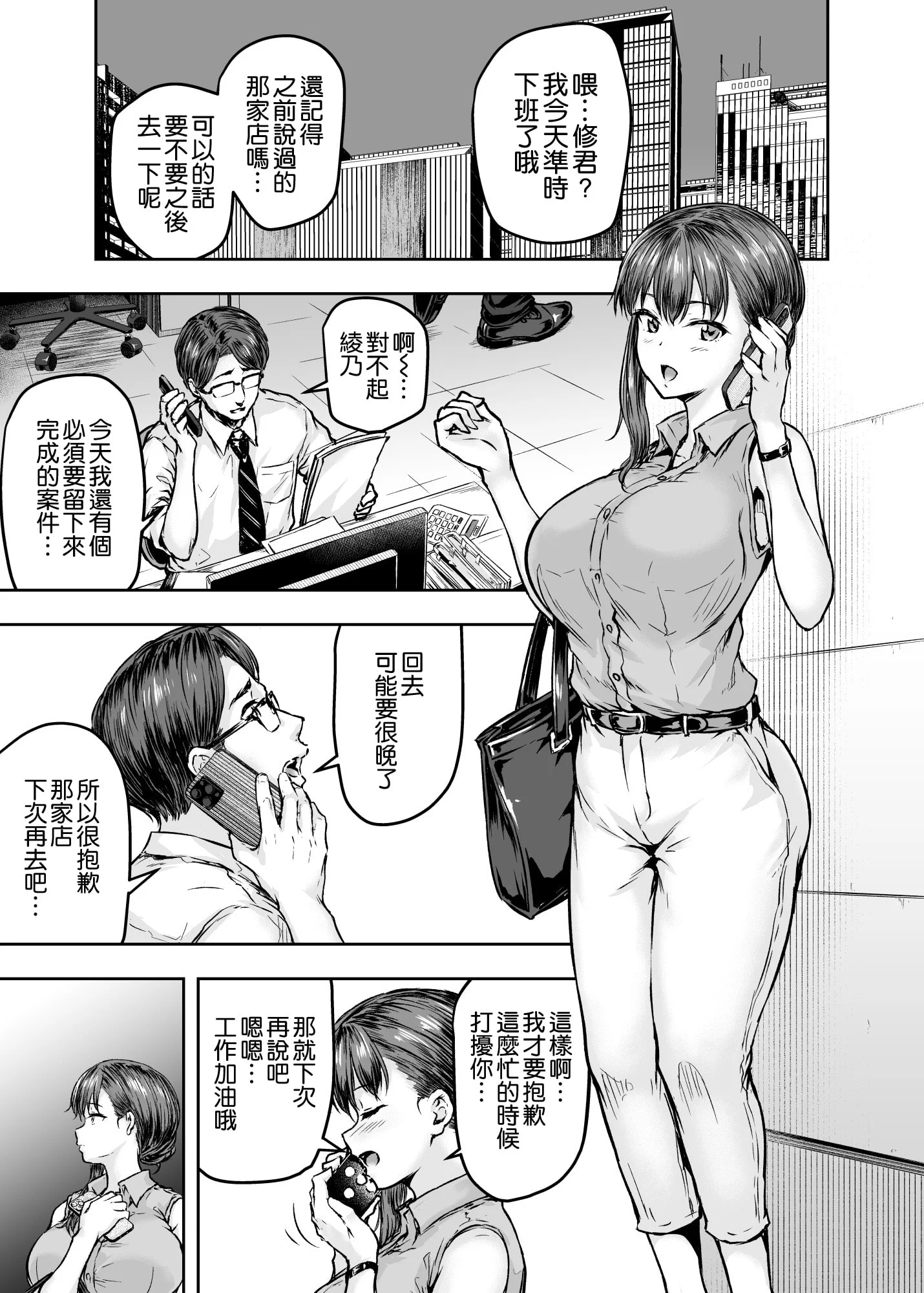 07
