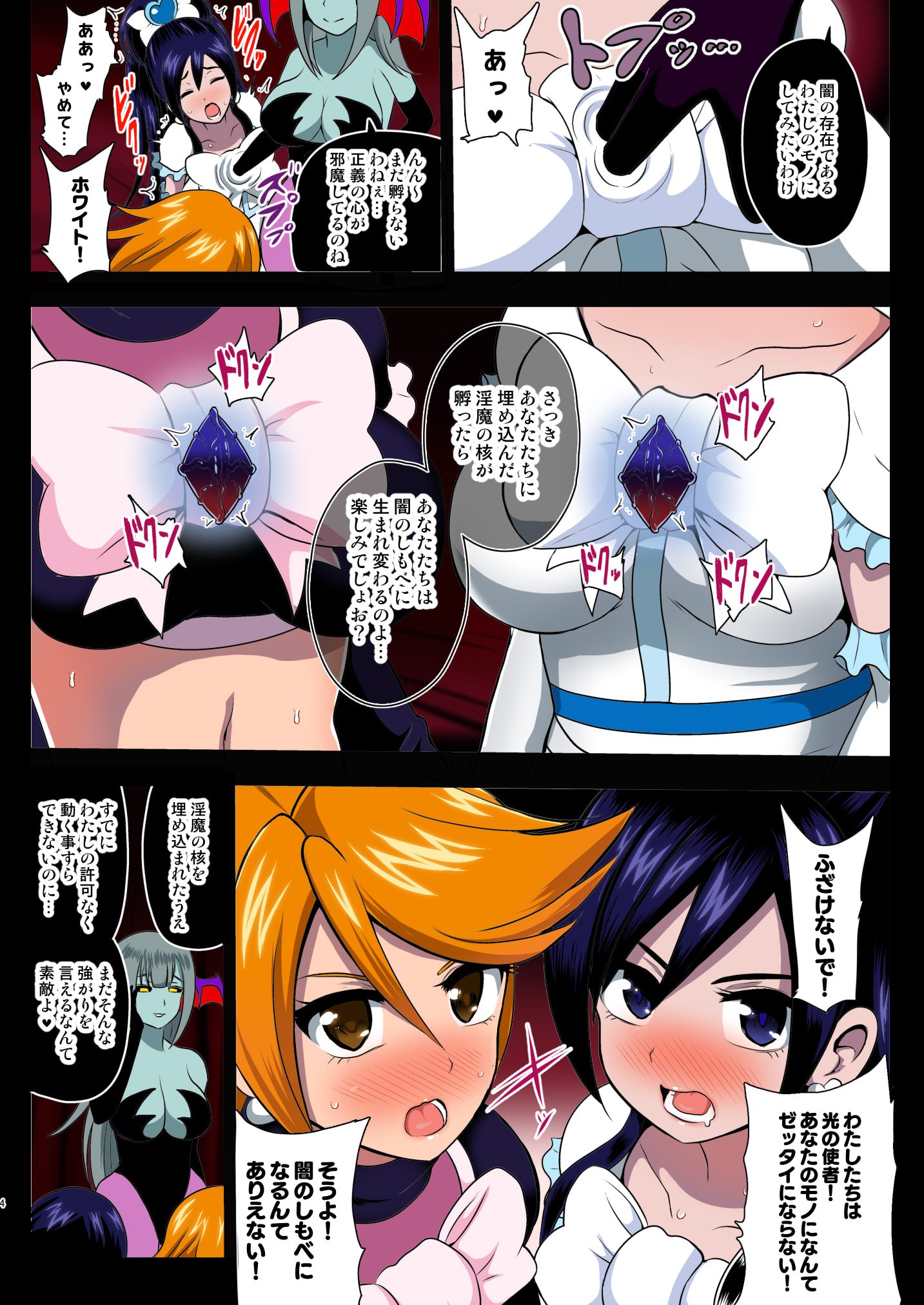 04