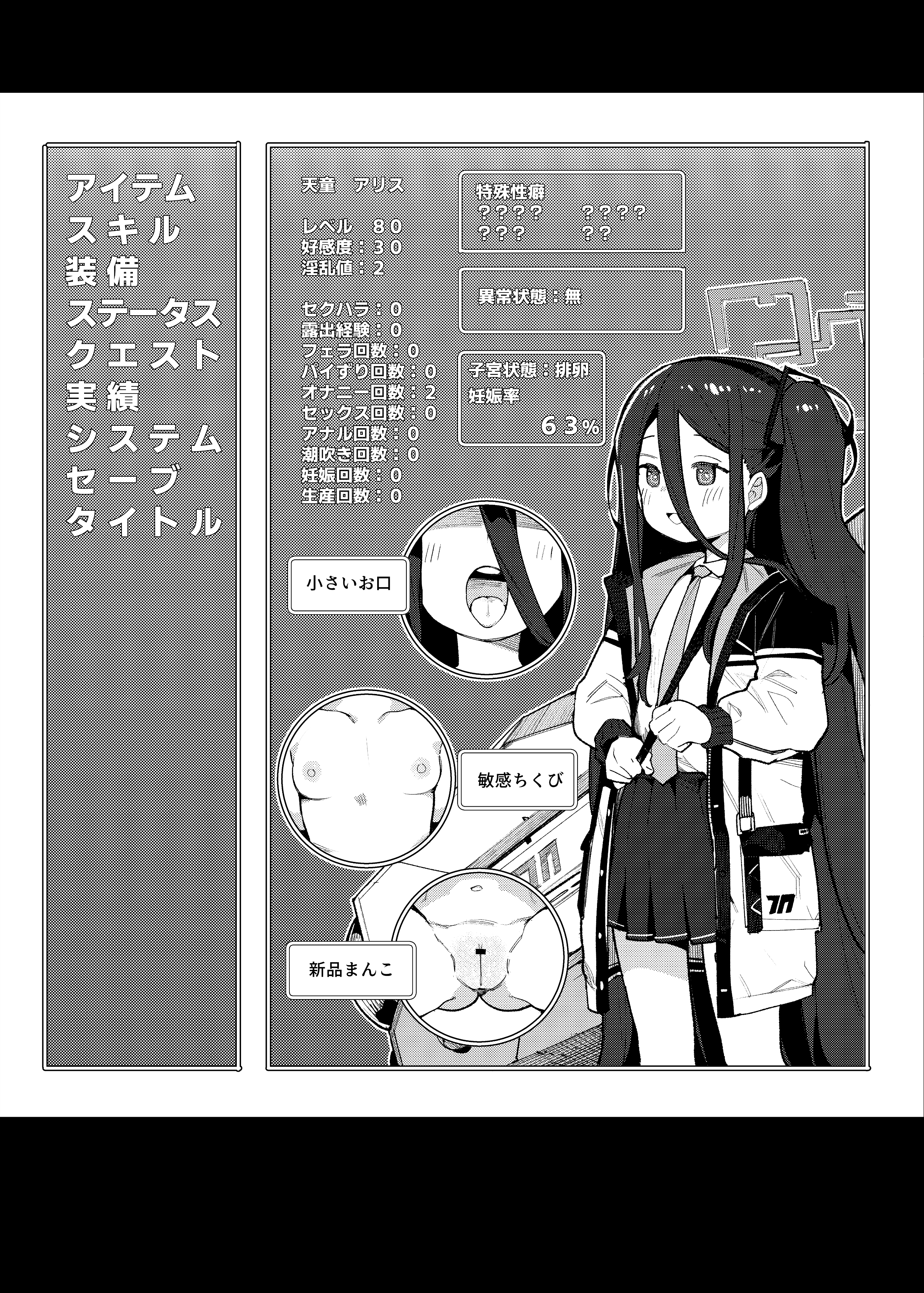 002