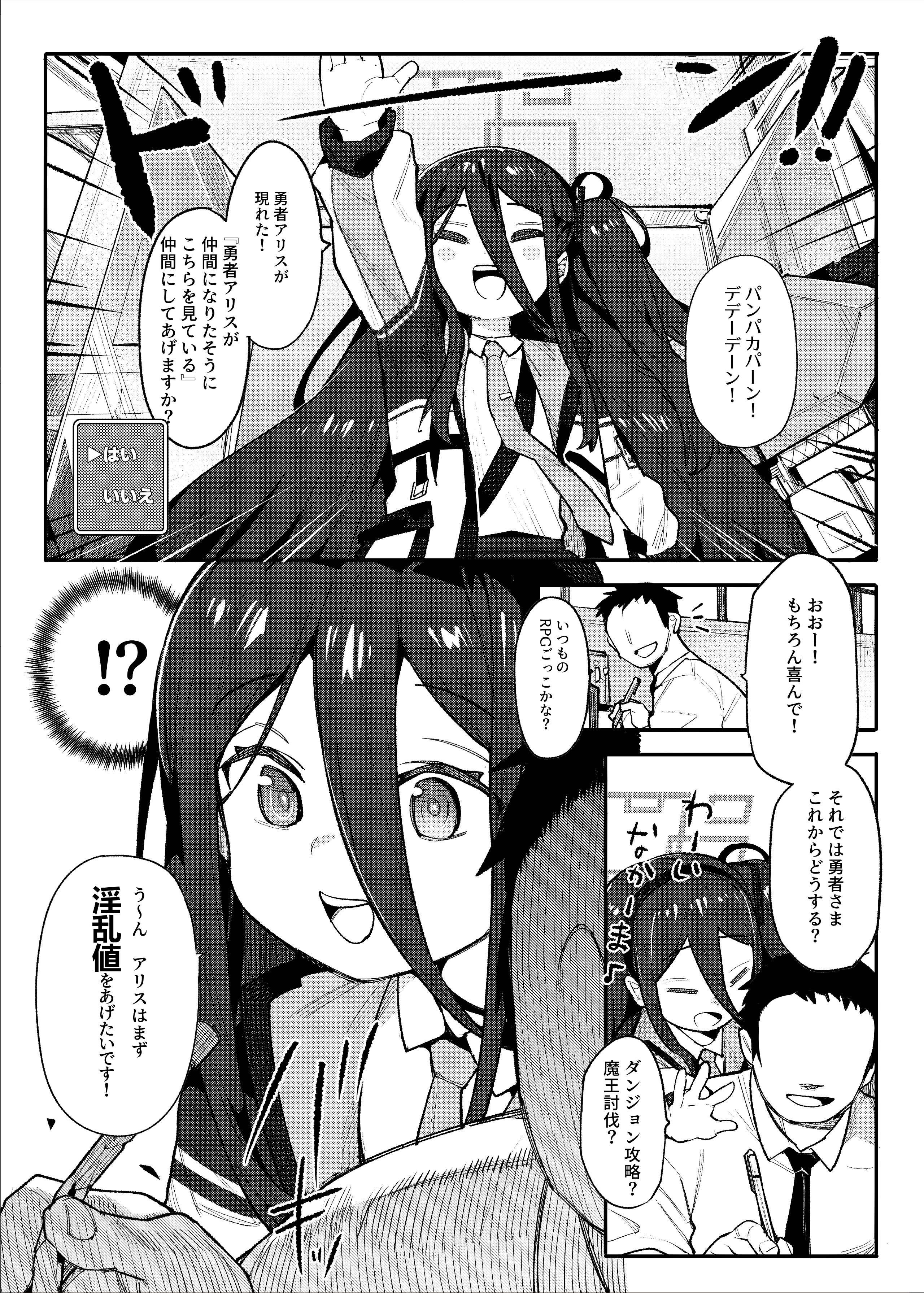 003