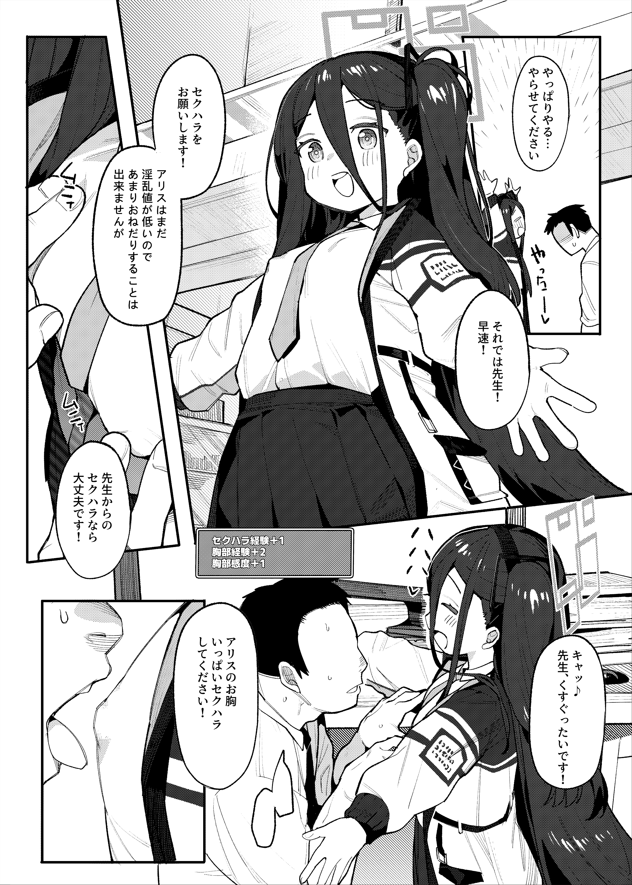 005
