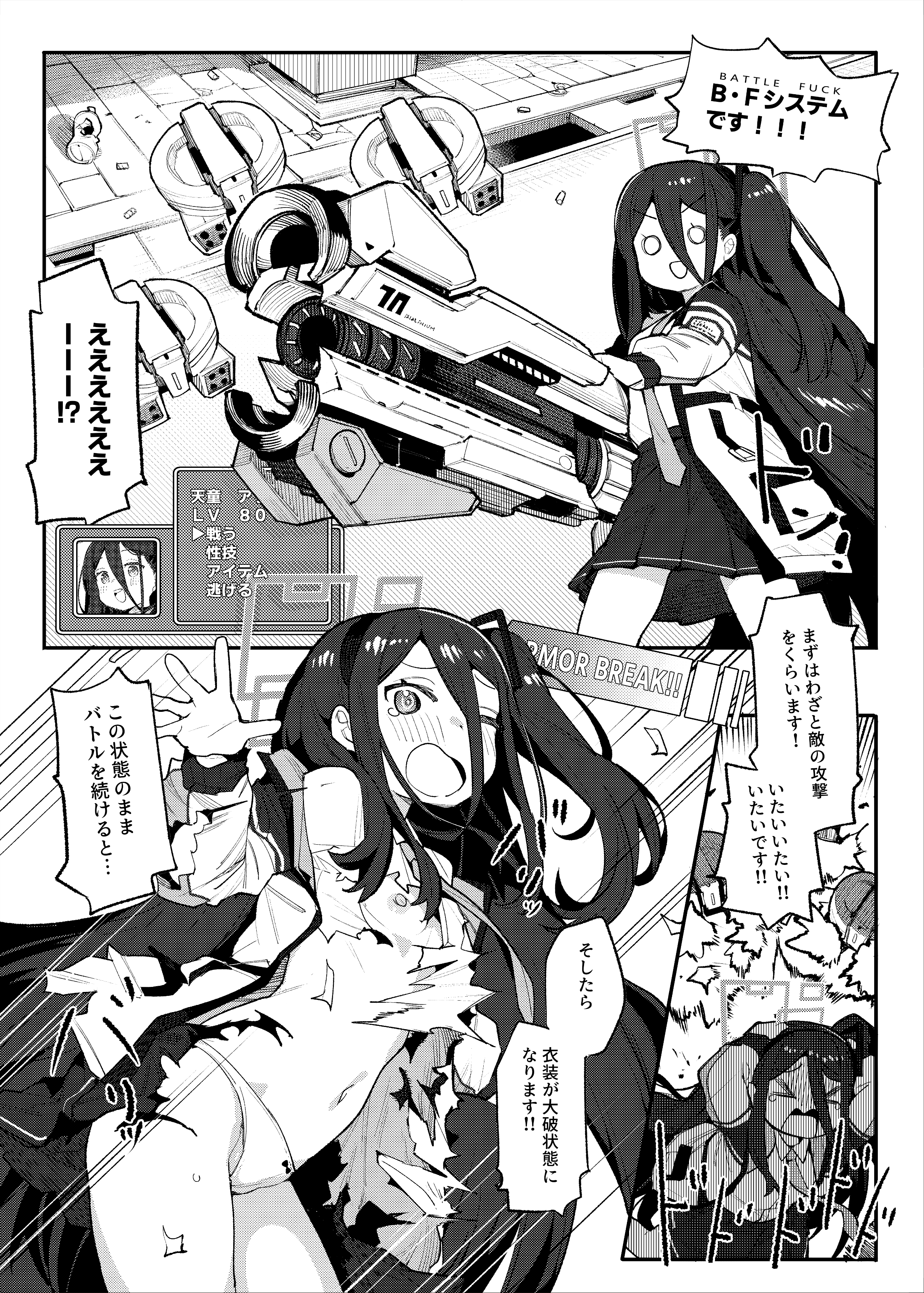 009