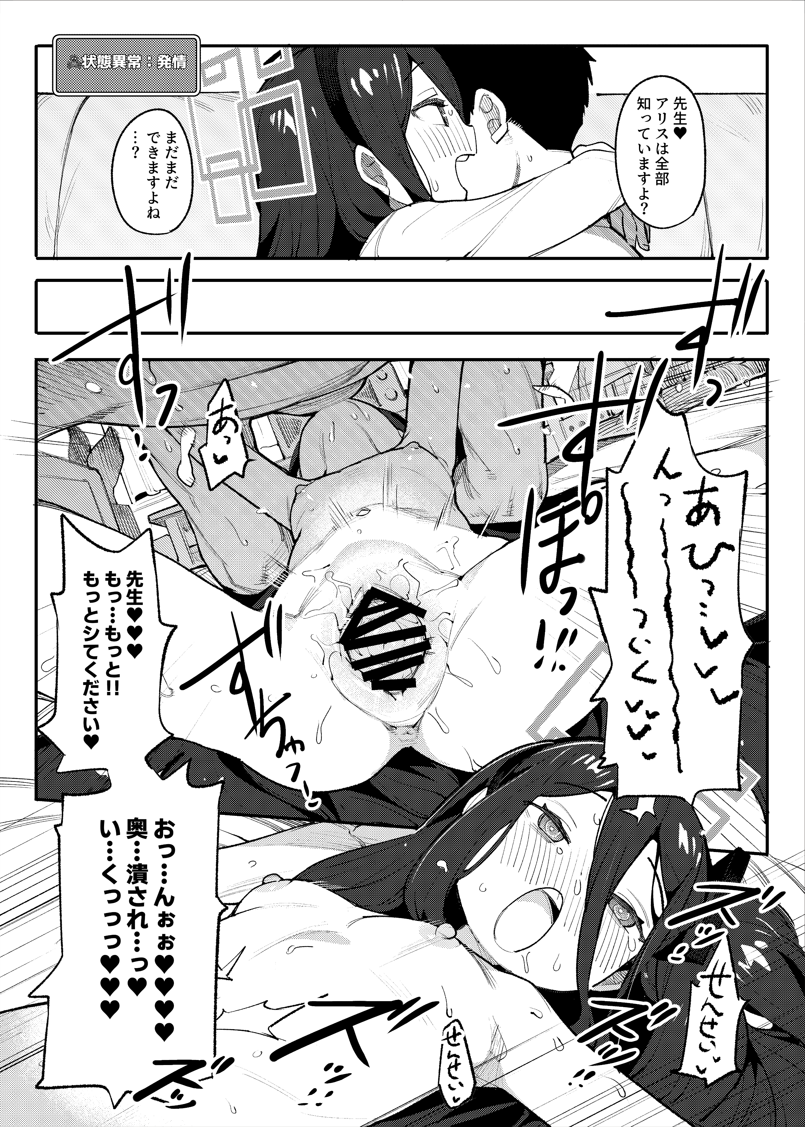 021