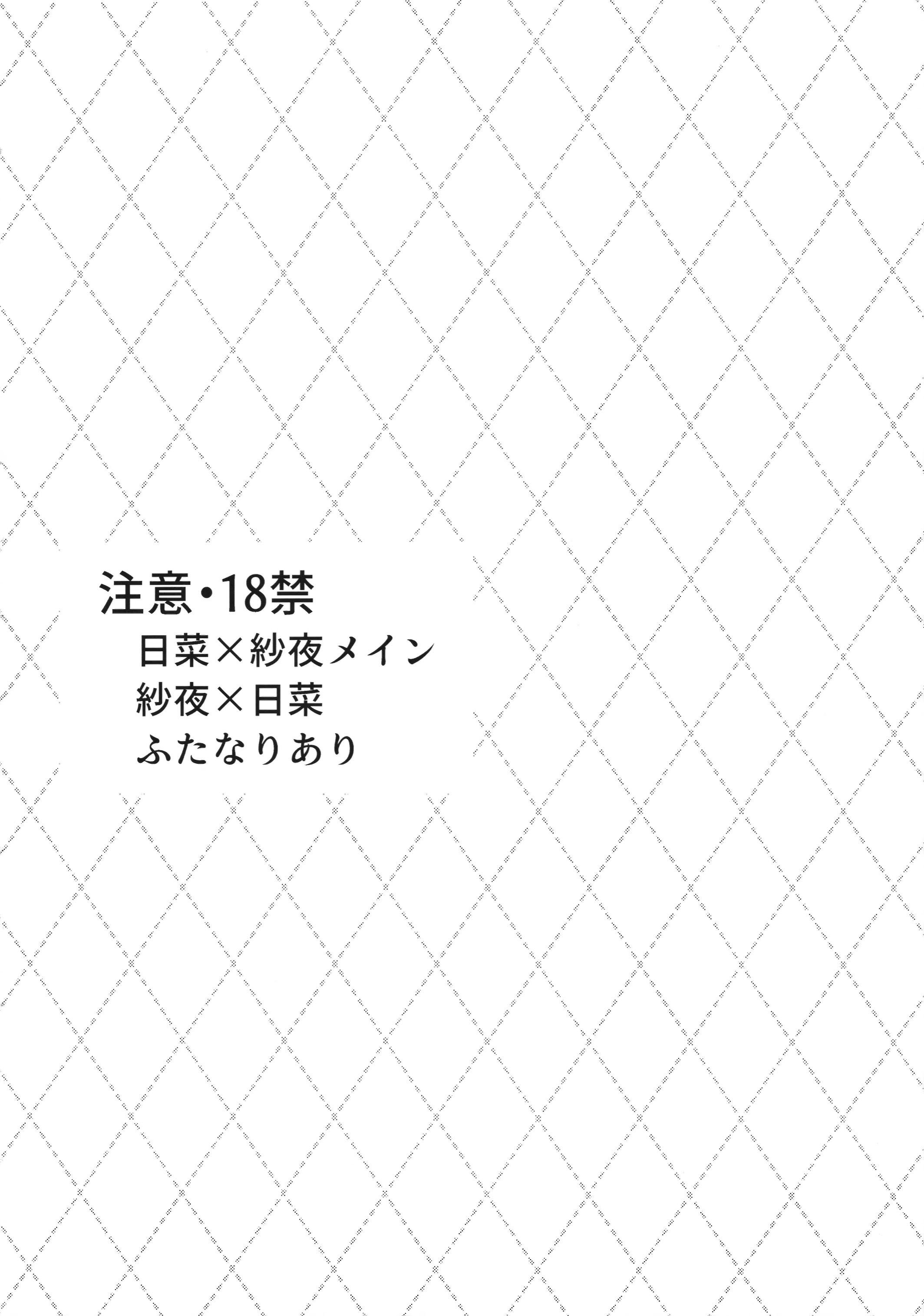 0004