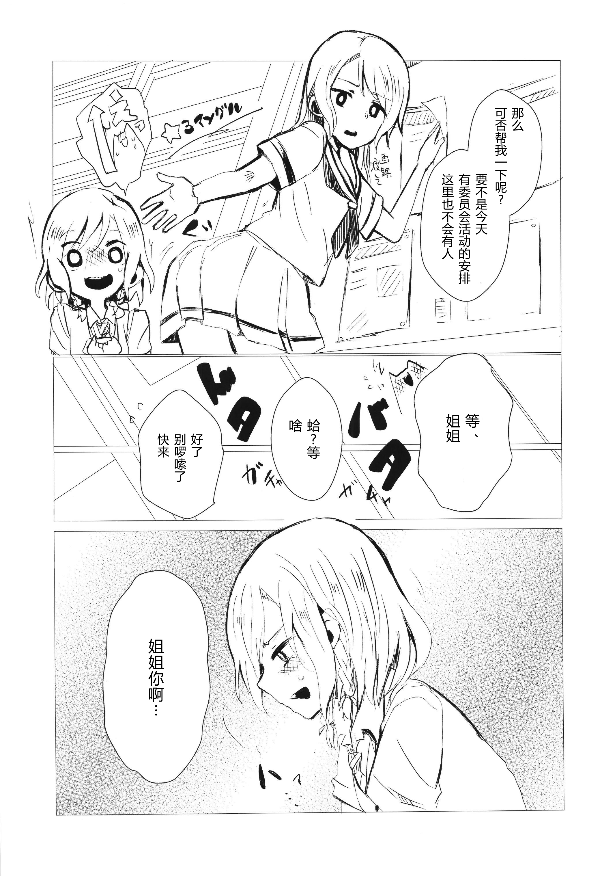 0035