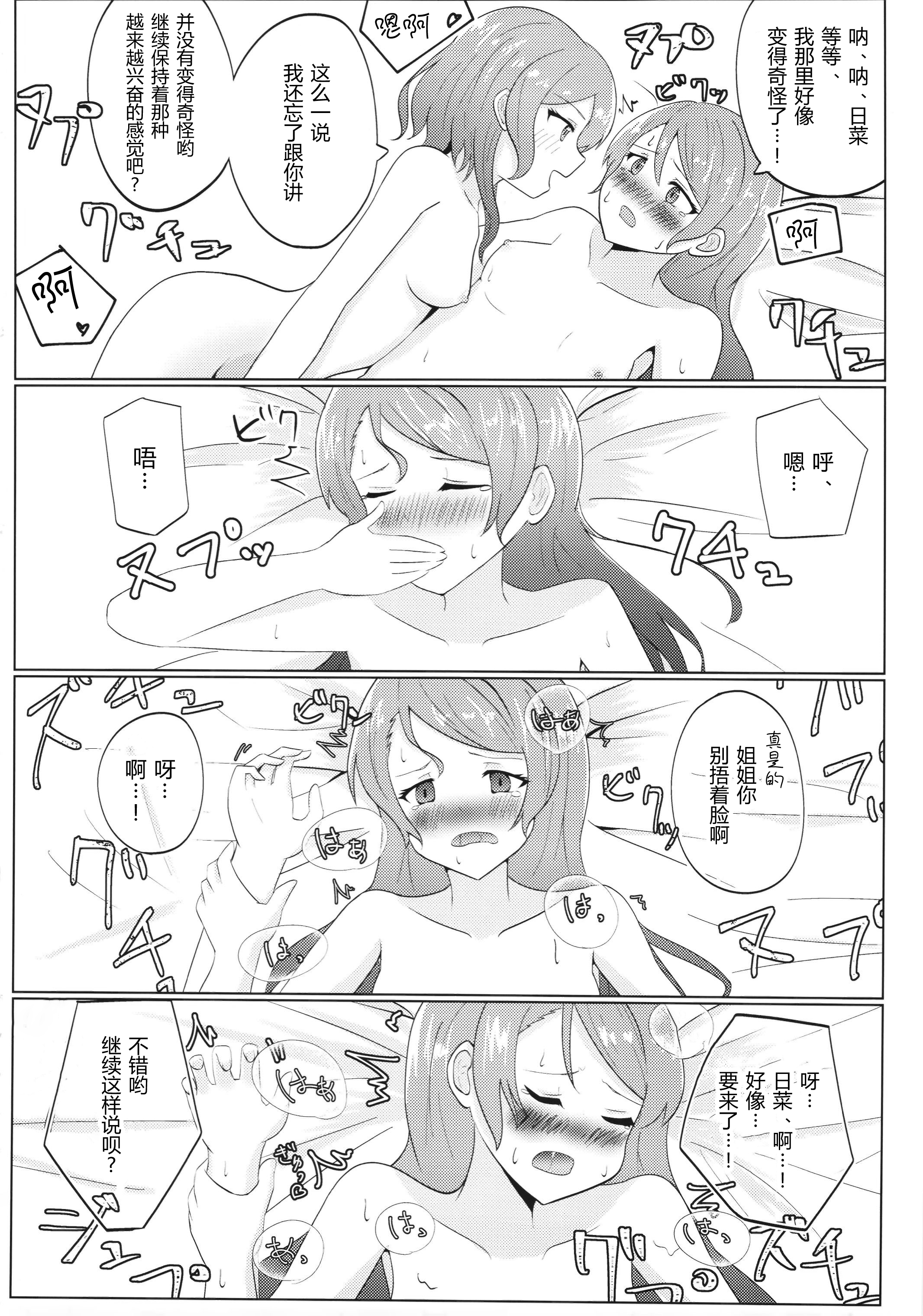 0056