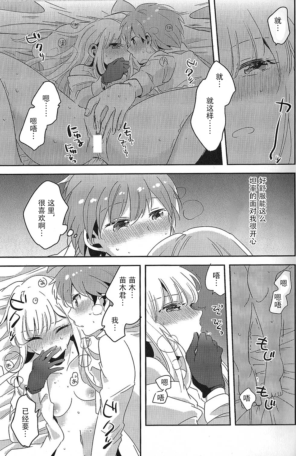 22