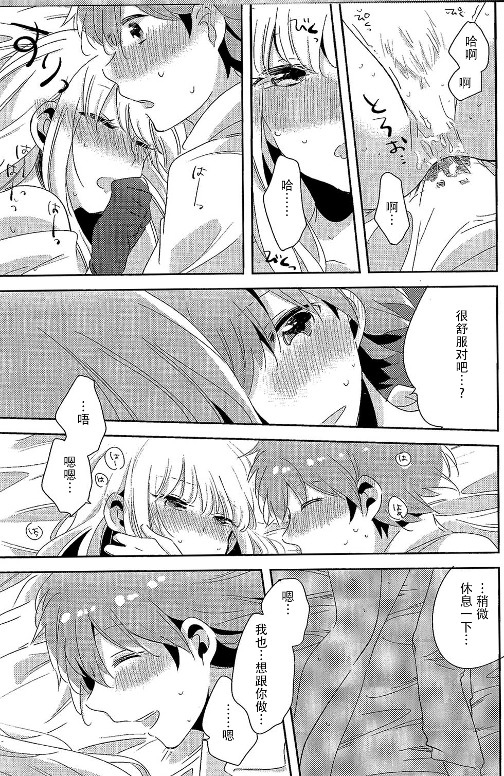 24