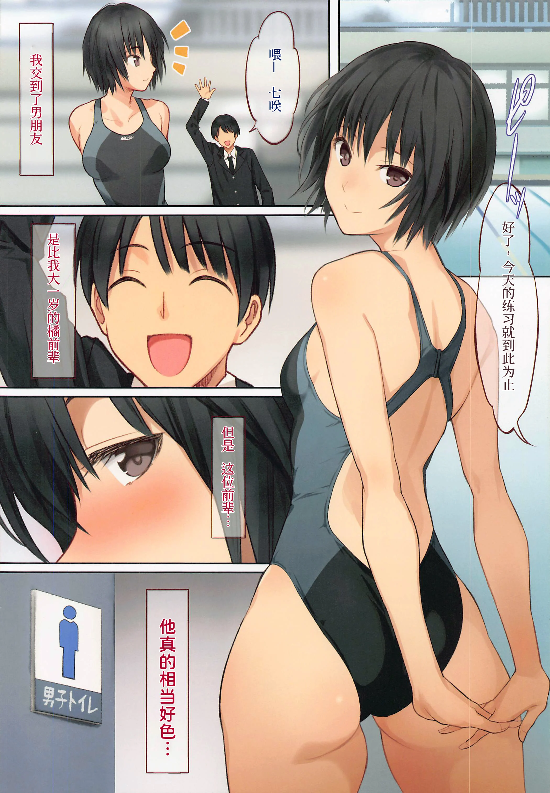 04
