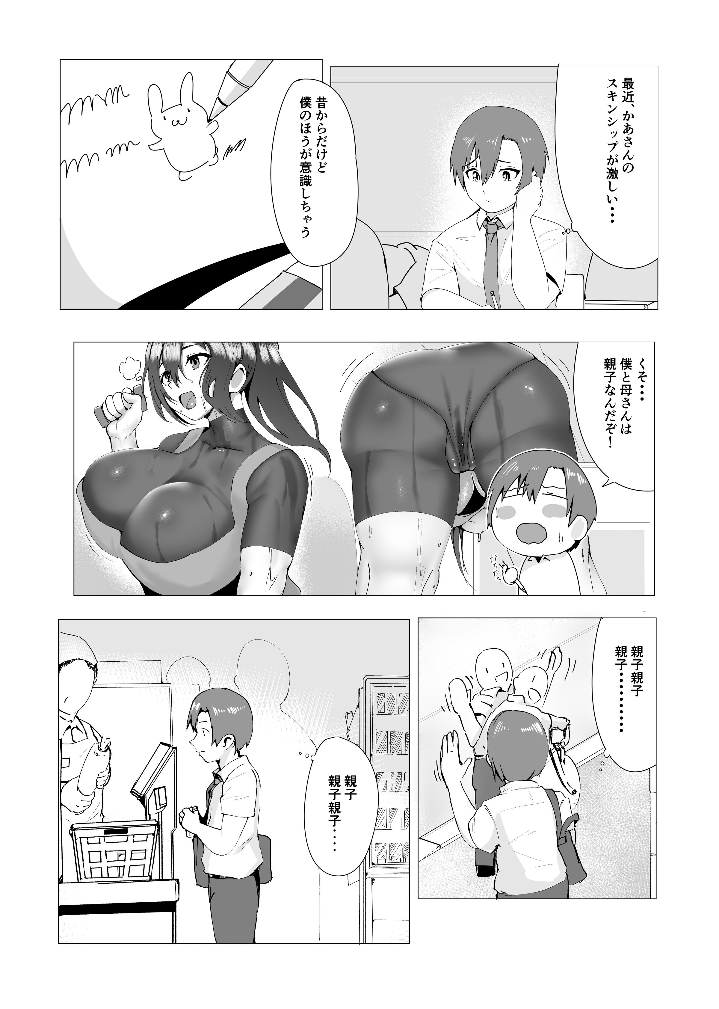 06