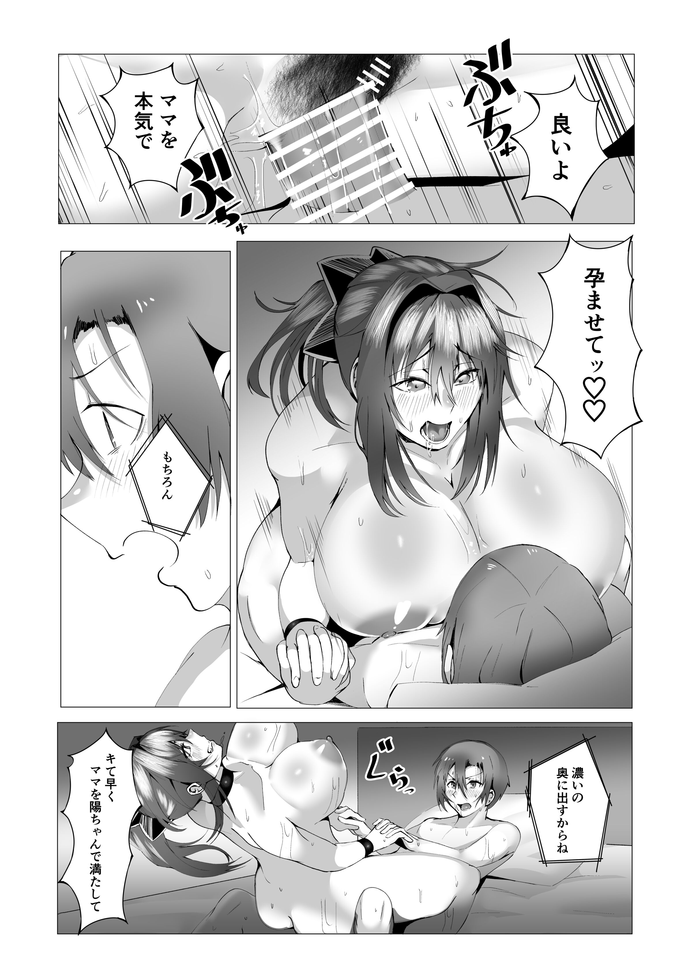 65