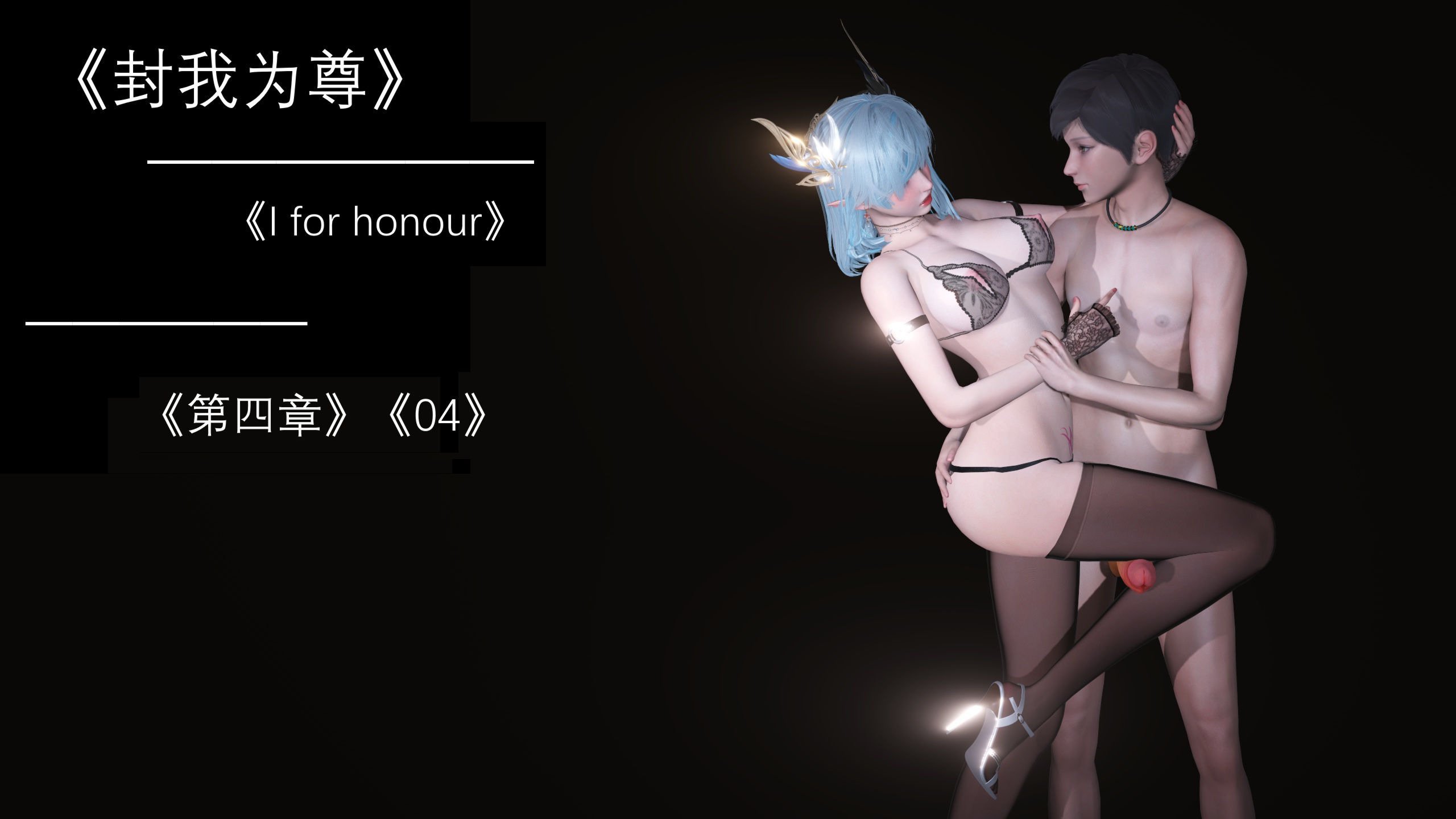 0494