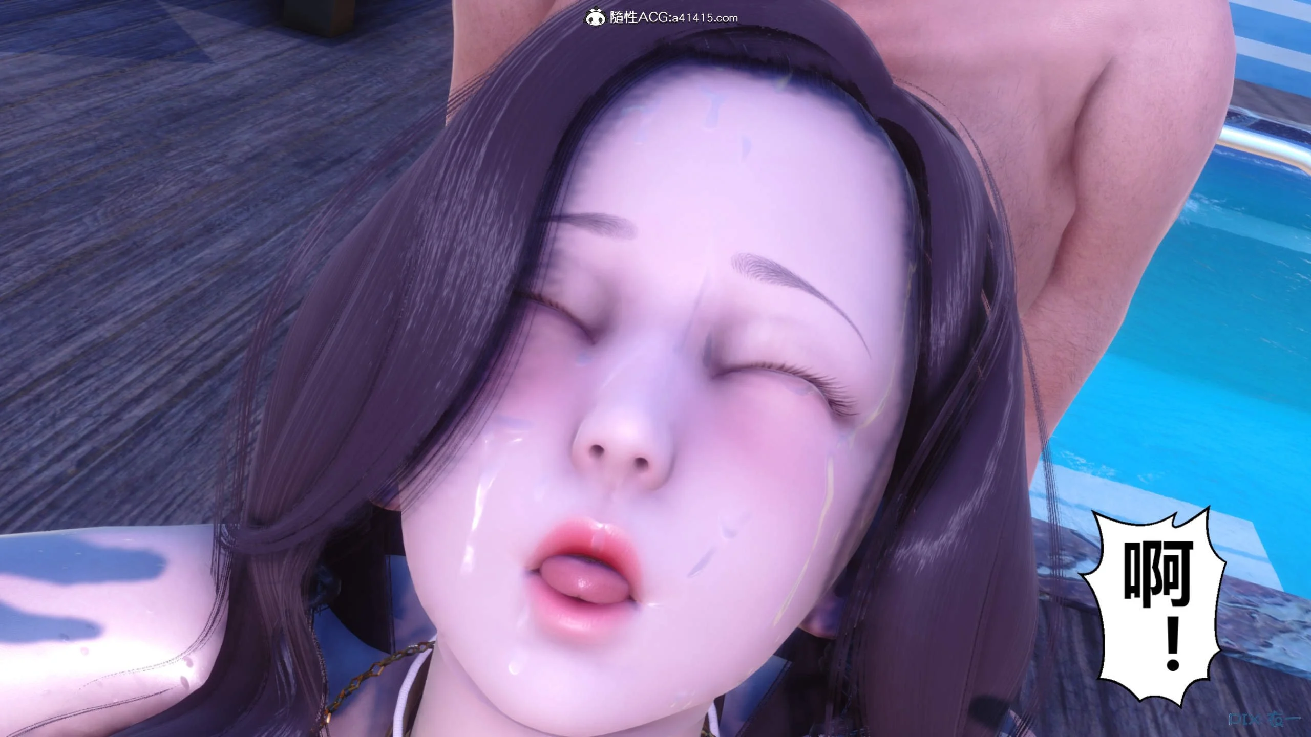 223