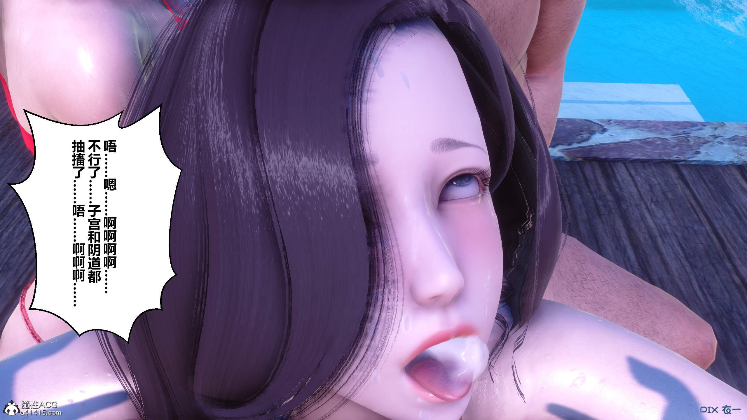 245