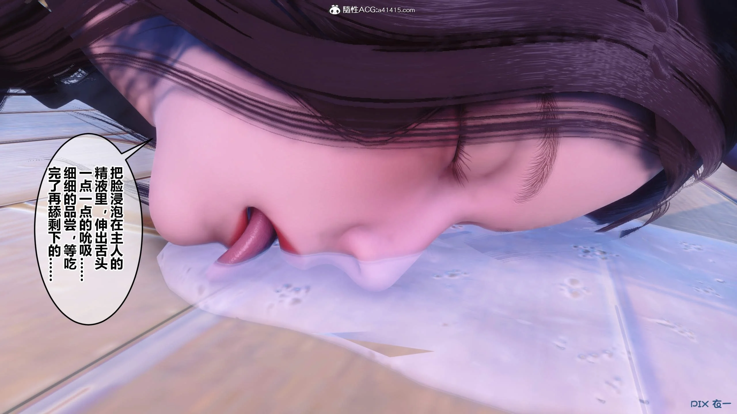 403