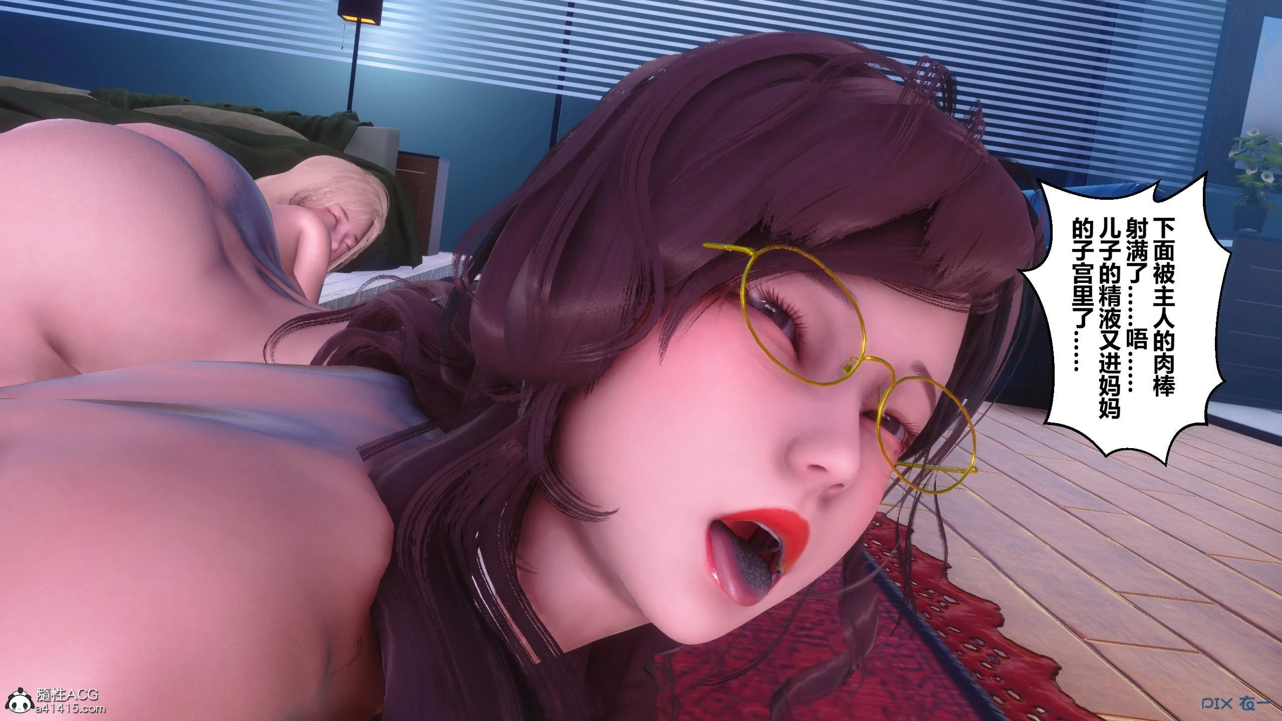 555