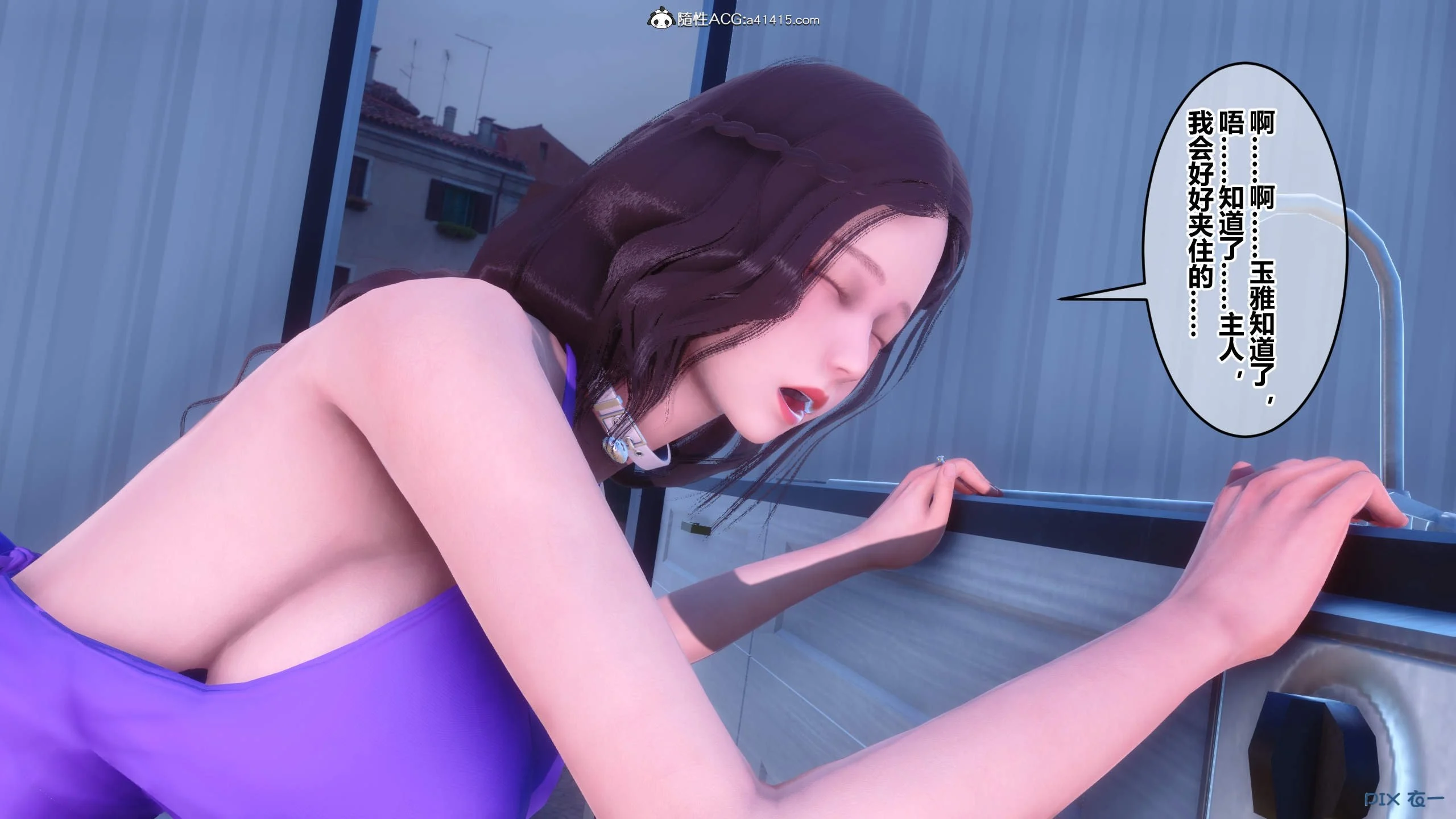 637