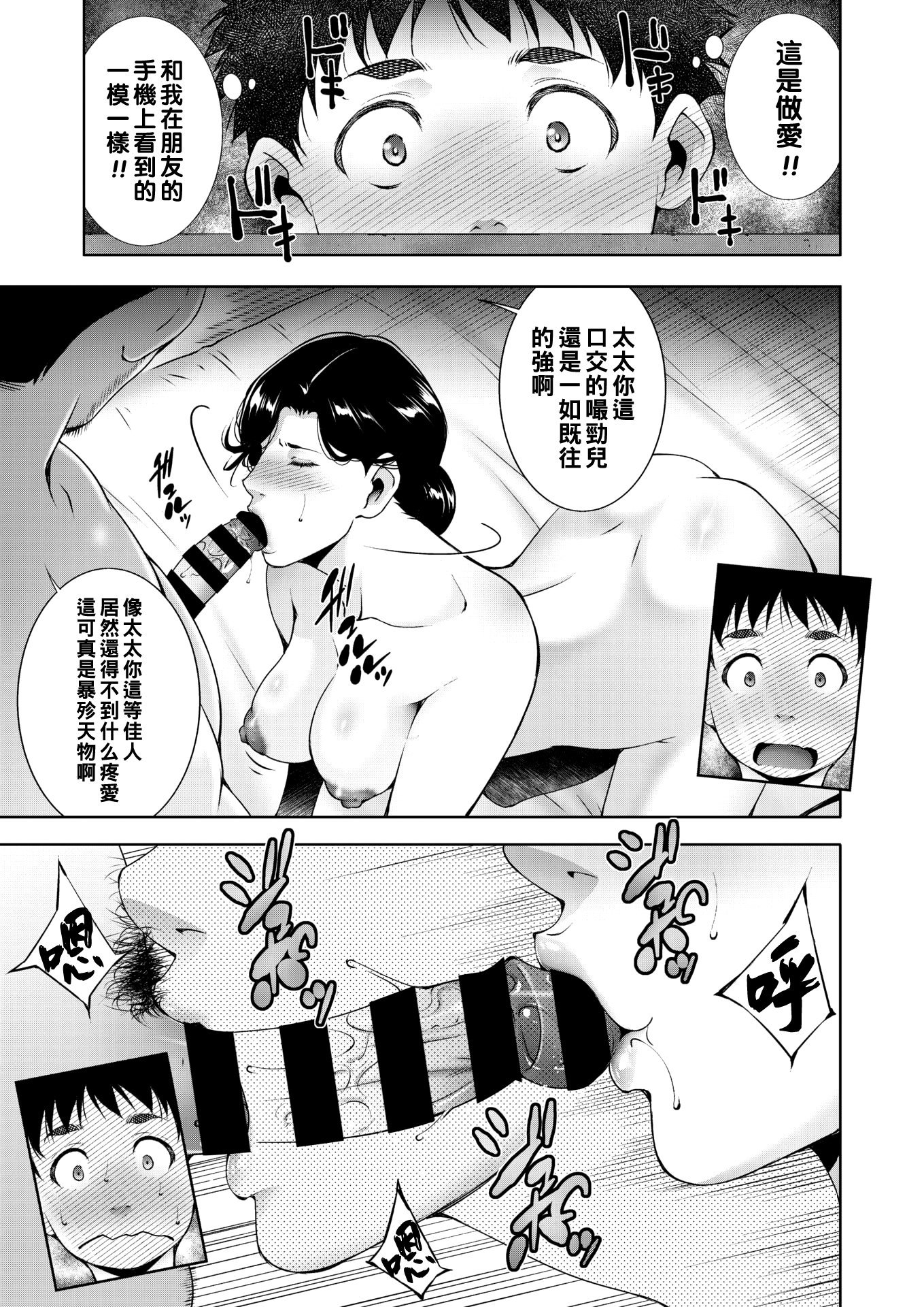 245