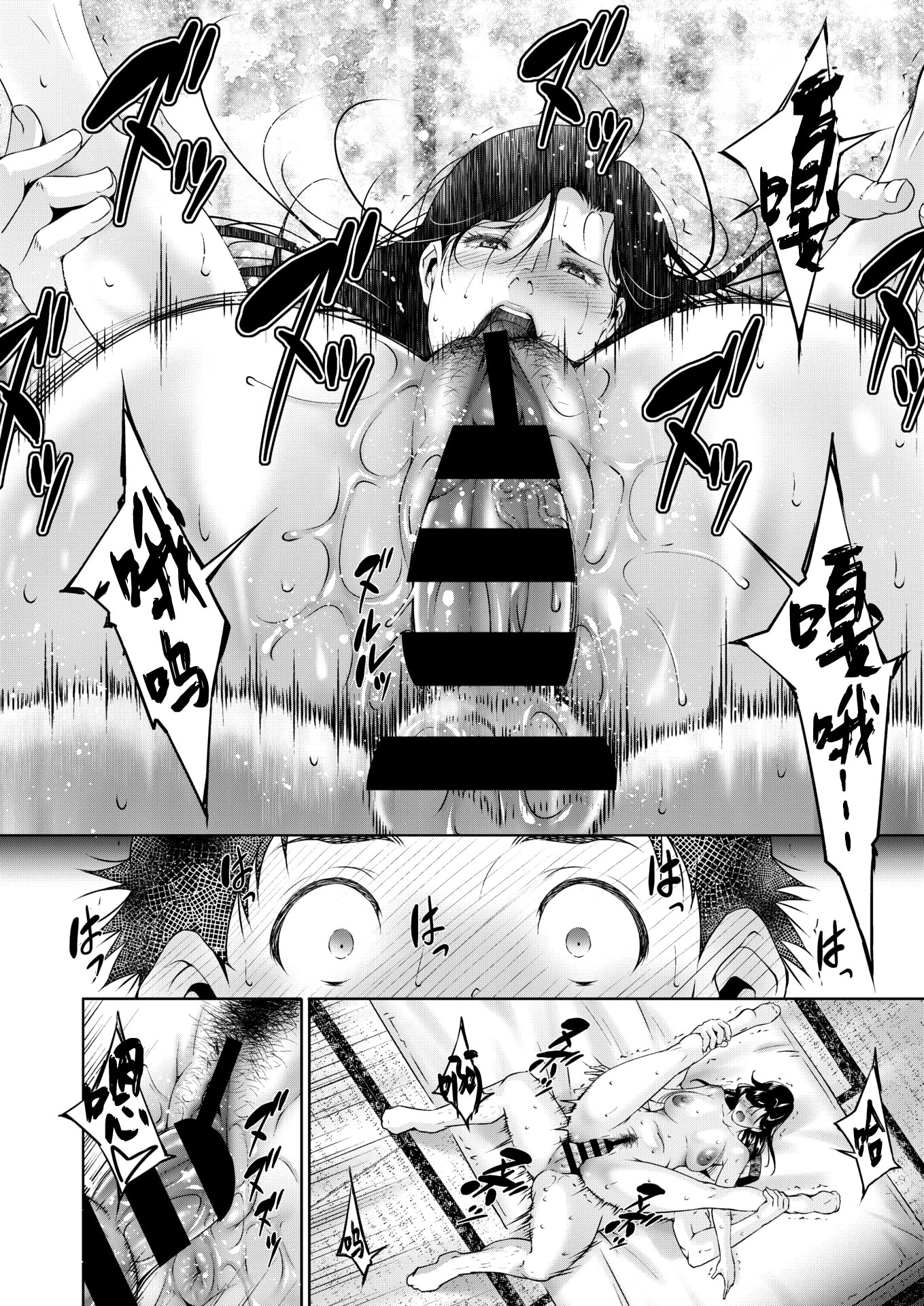 256