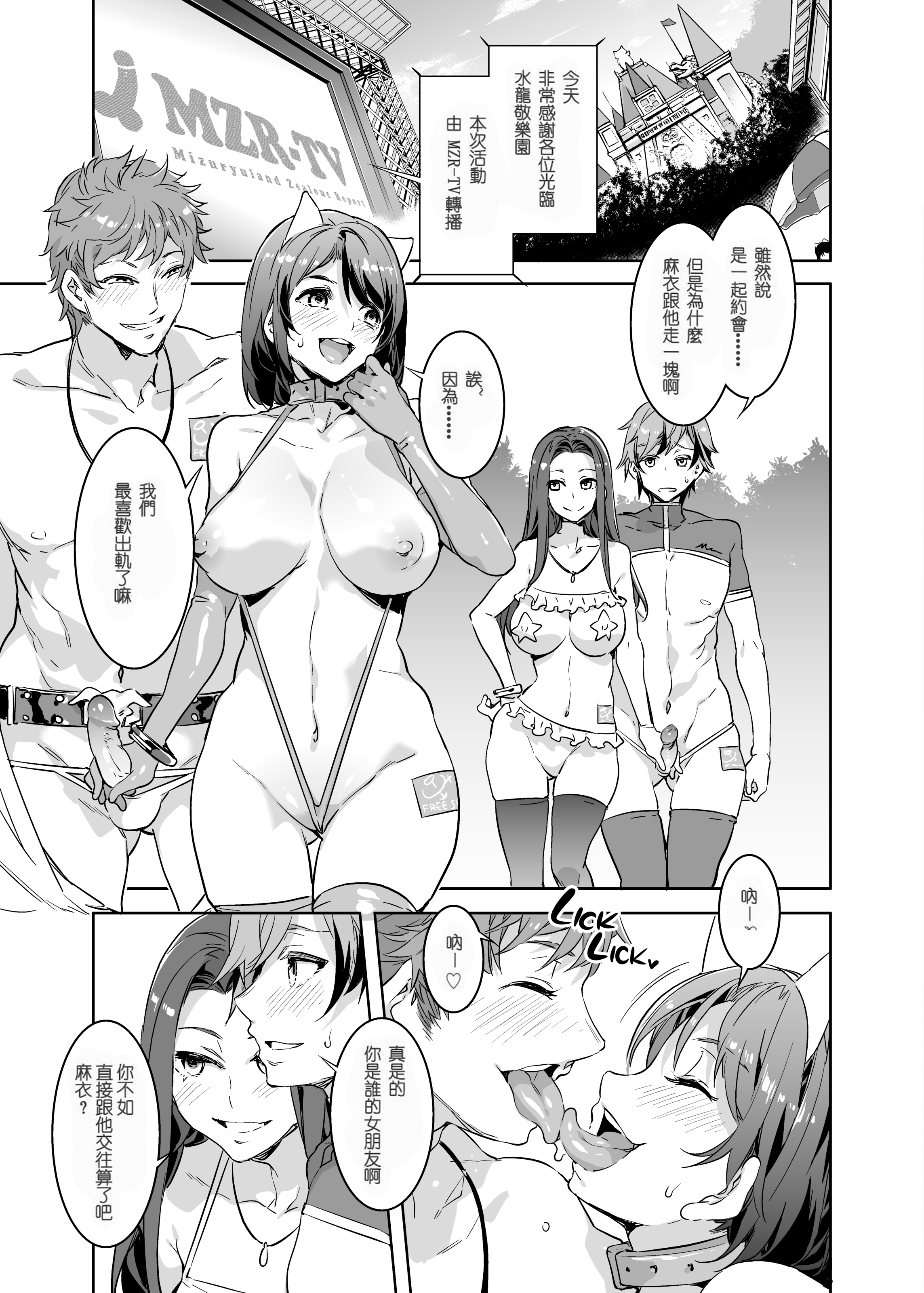 06