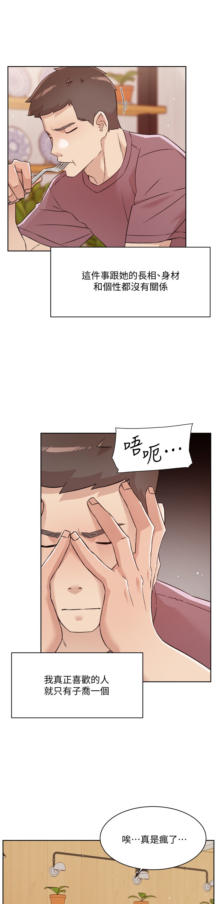 65_23