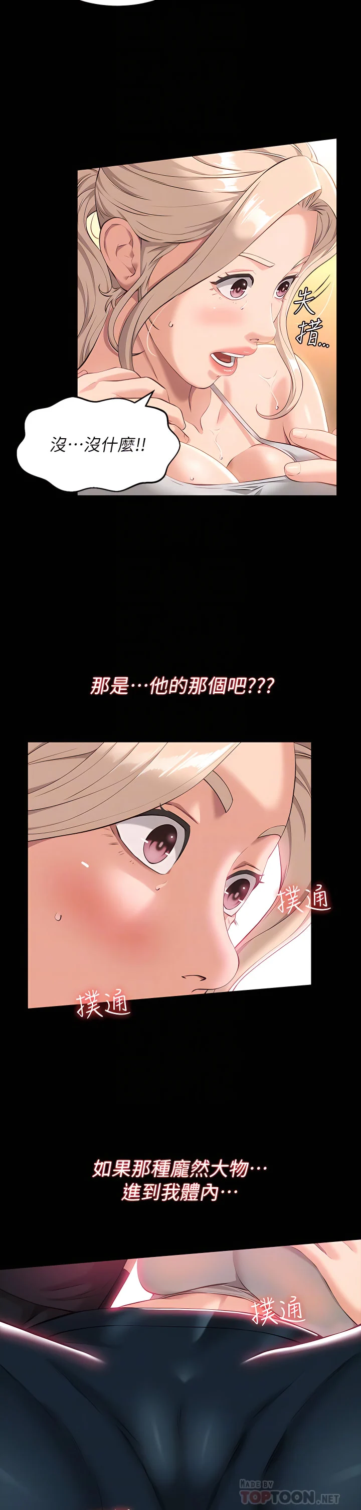14_10