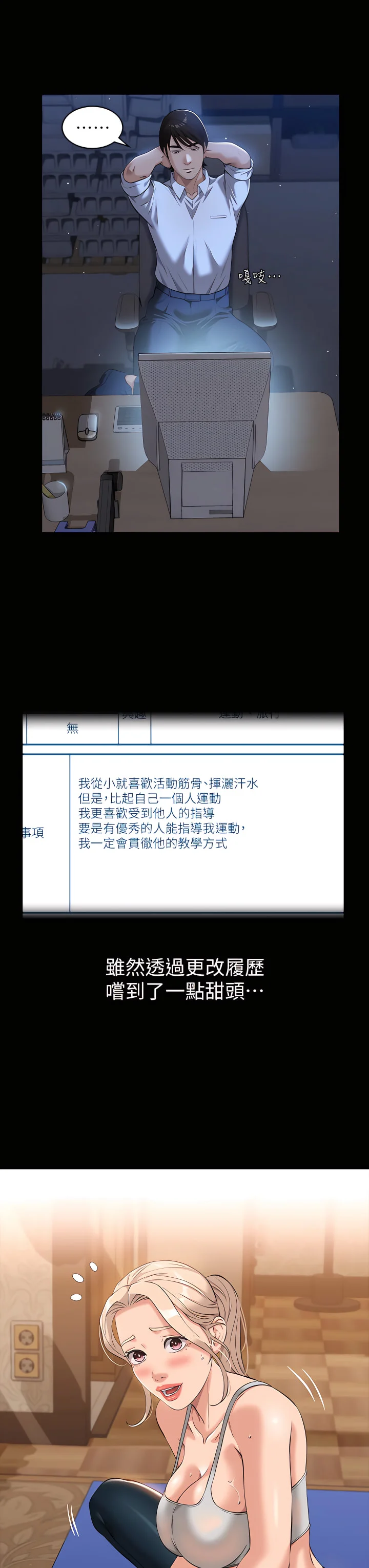 14_27