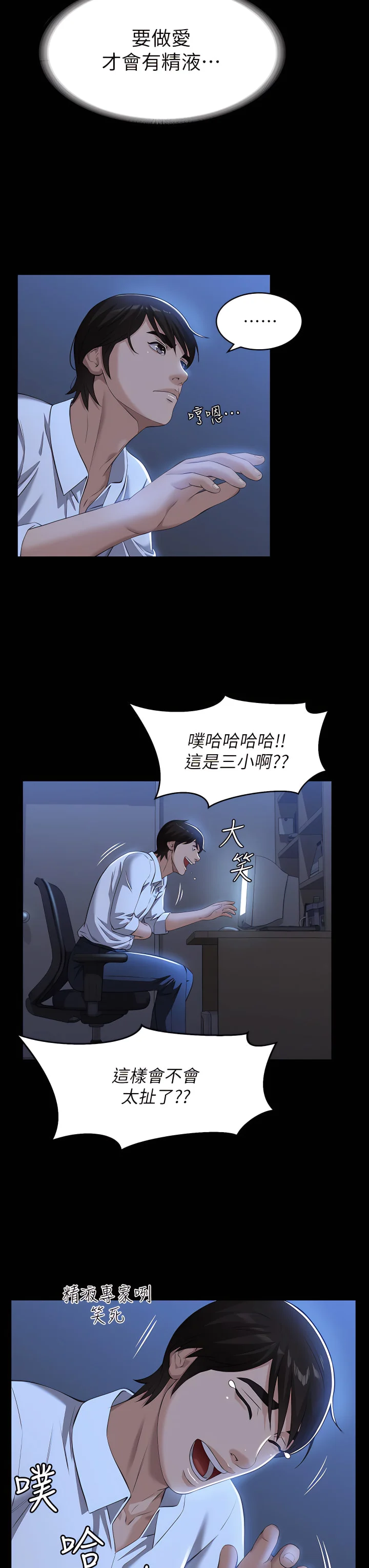14_31