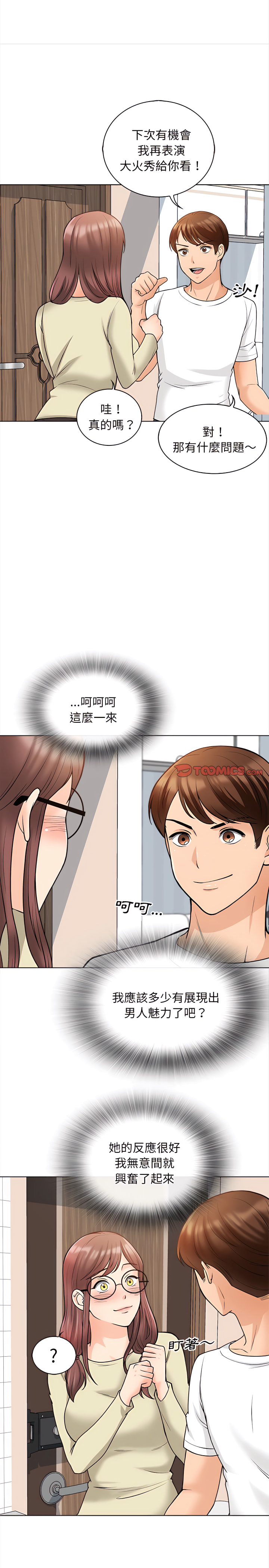 11_03