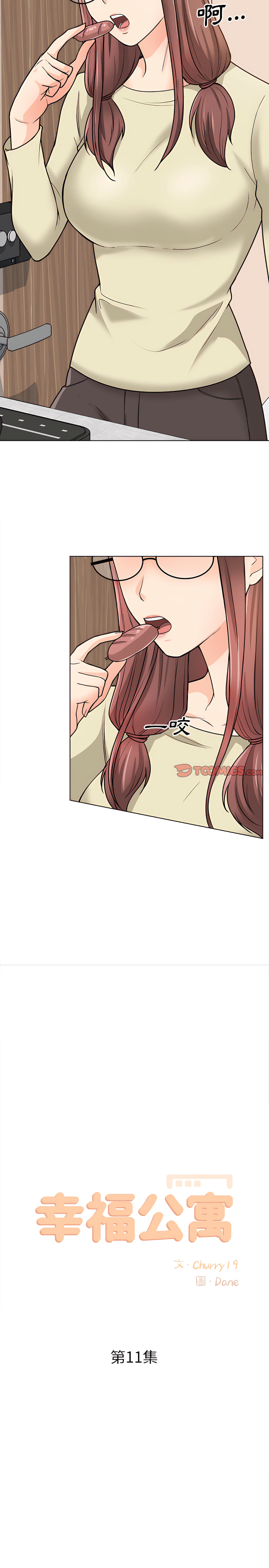 11_06