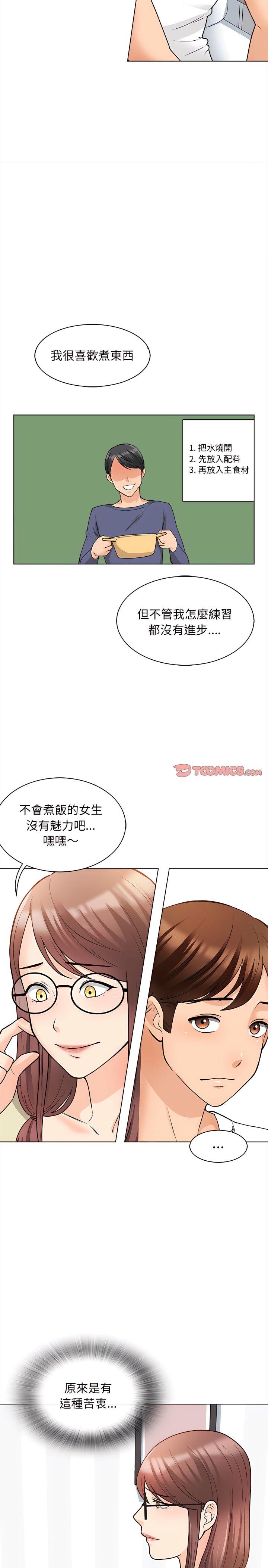 11_14