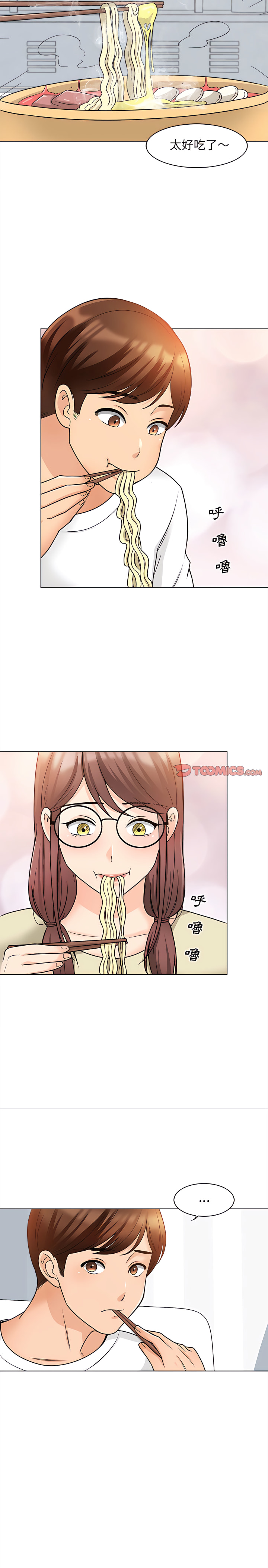 11_18