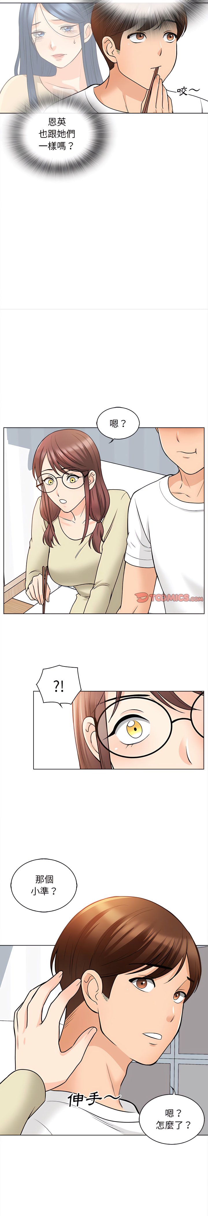 11_20